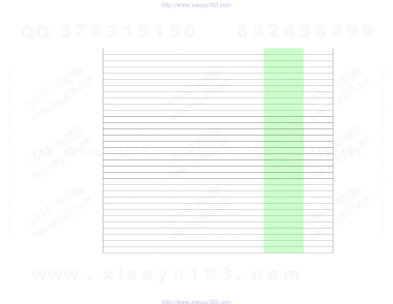 Page #115 background image