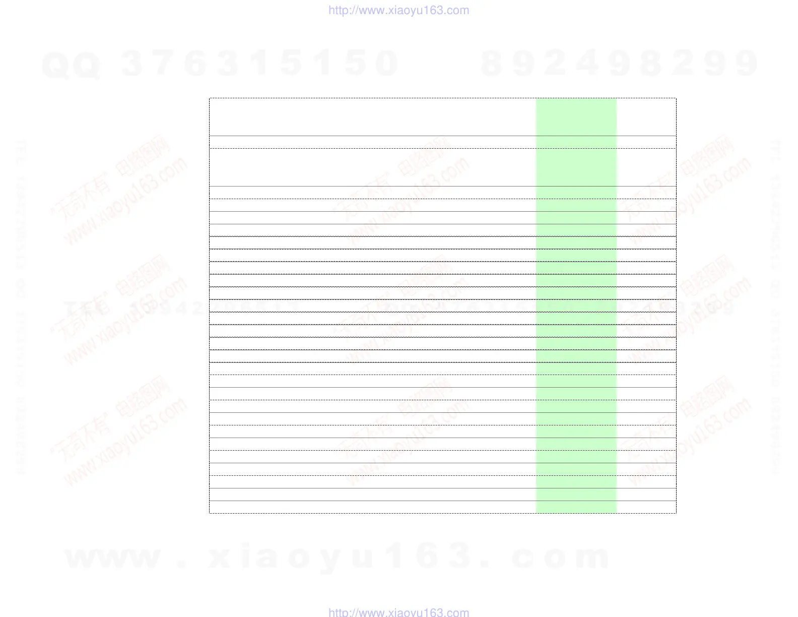 Page #130 background image