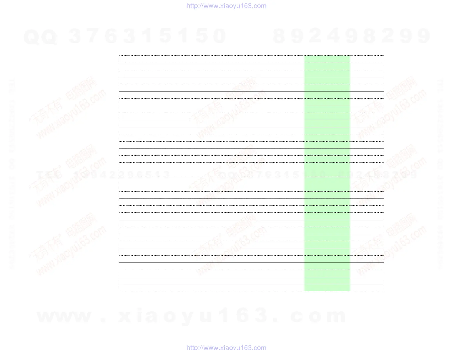 Page #138 background image