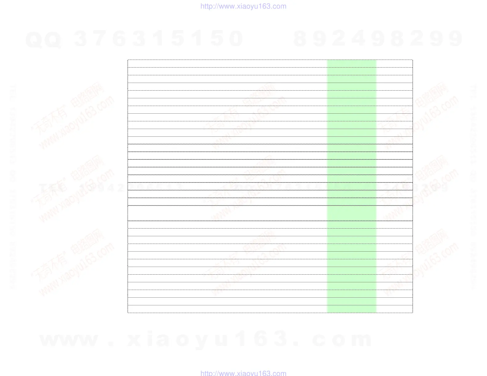 Page #139 background image