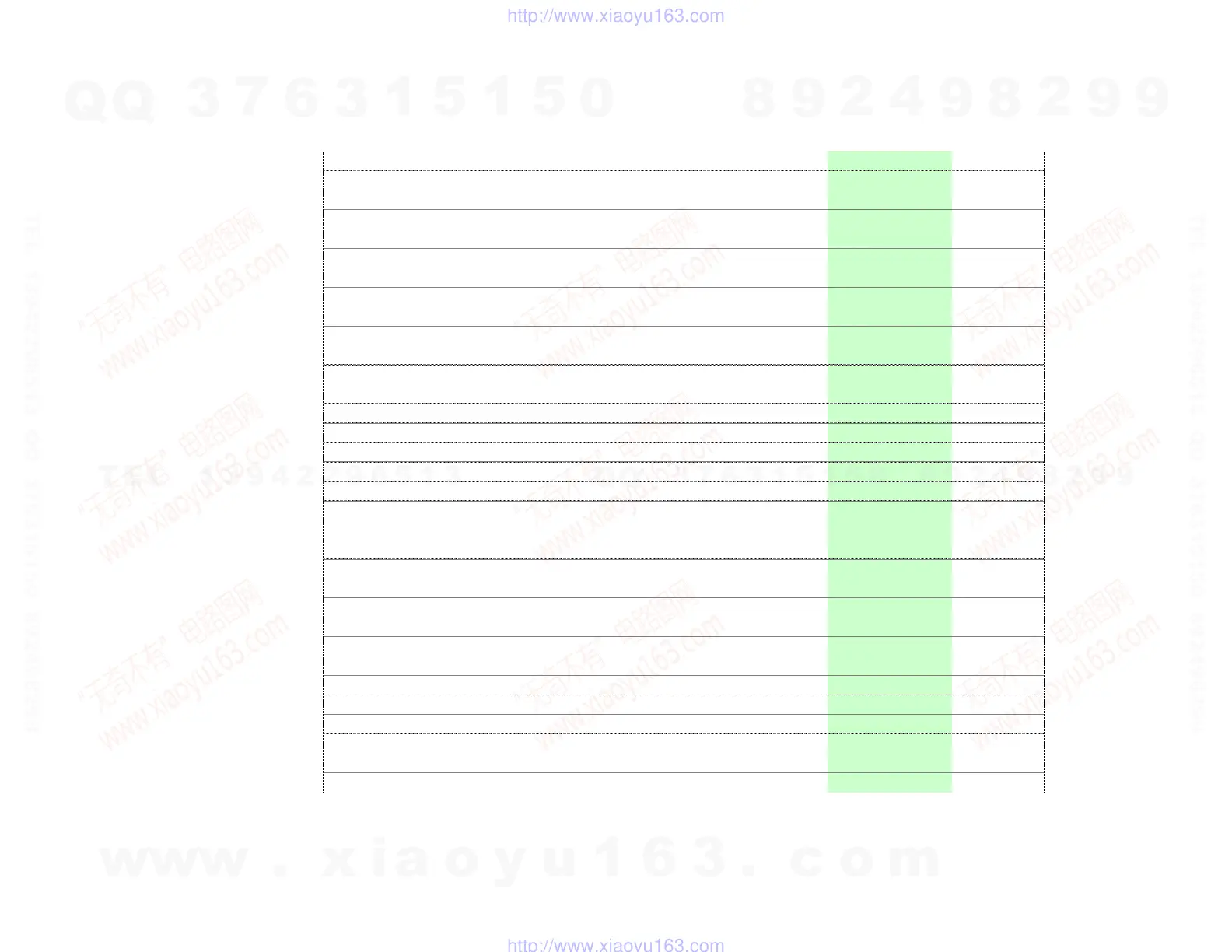 Page #141 background image