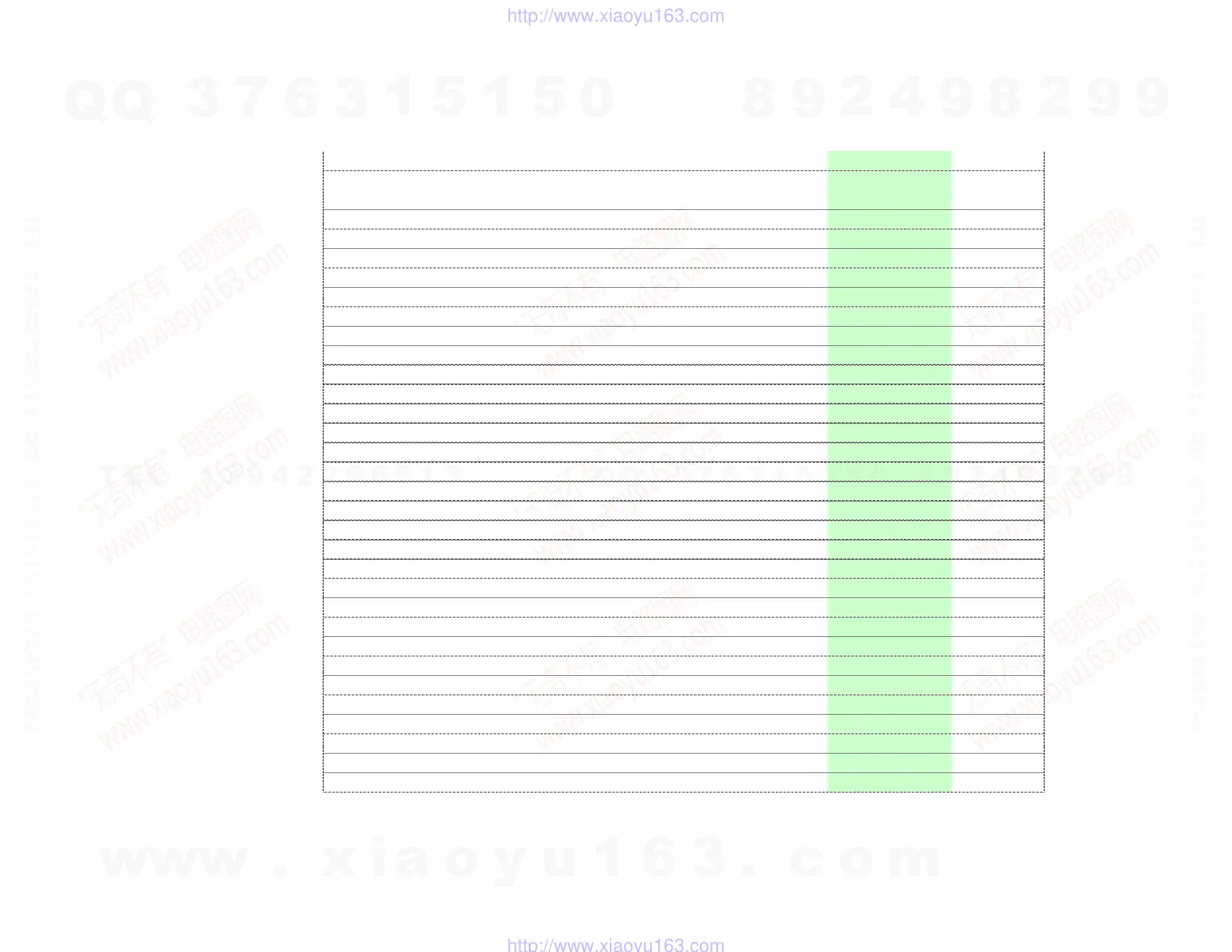 Page #142 background image