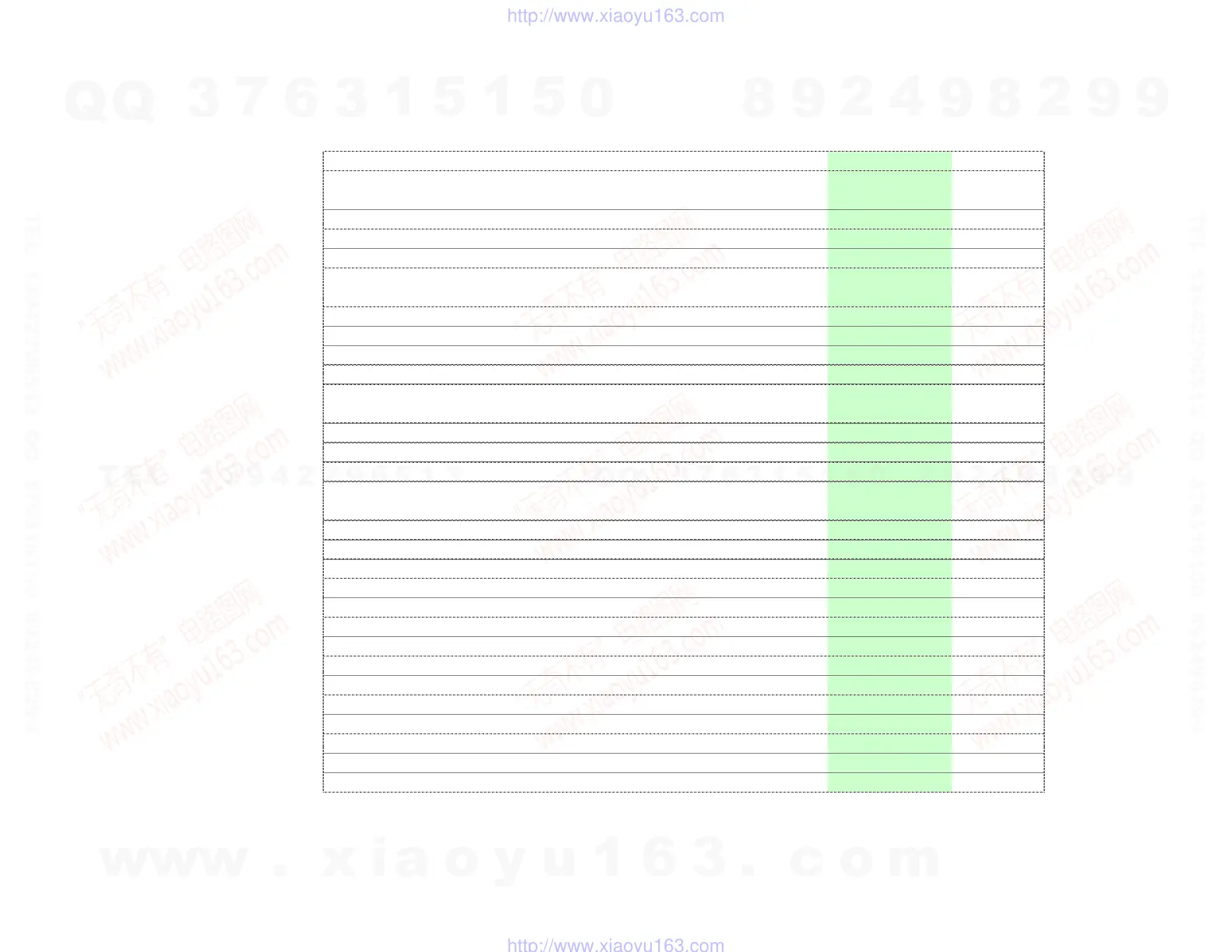 Page #143 background image