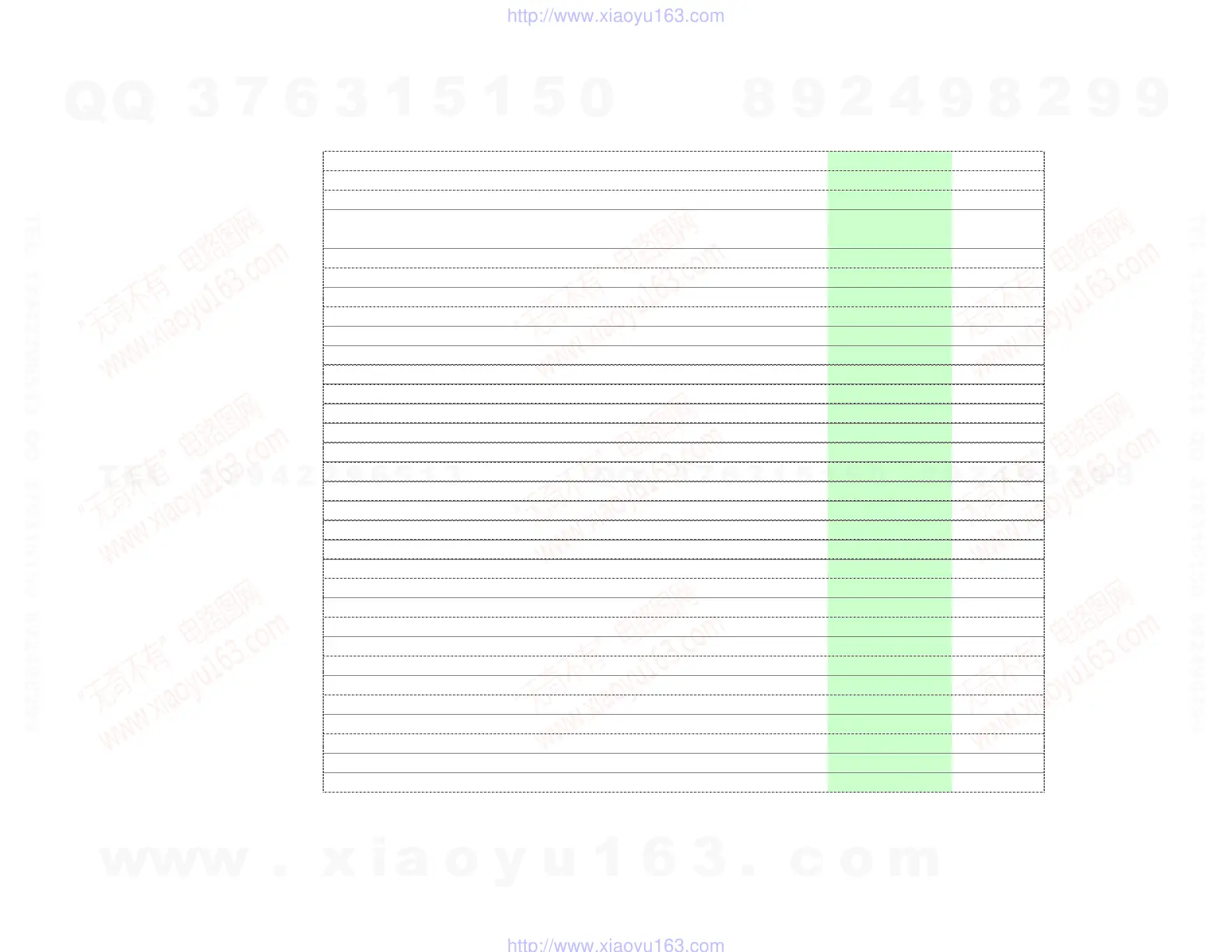 Page #149 background image