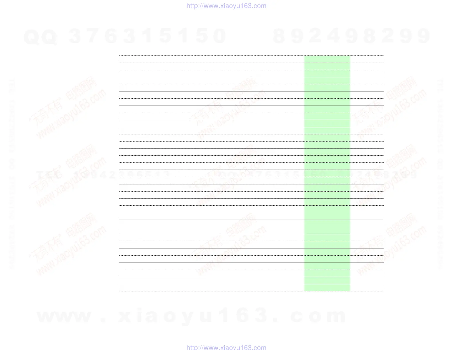 Page #166 background image