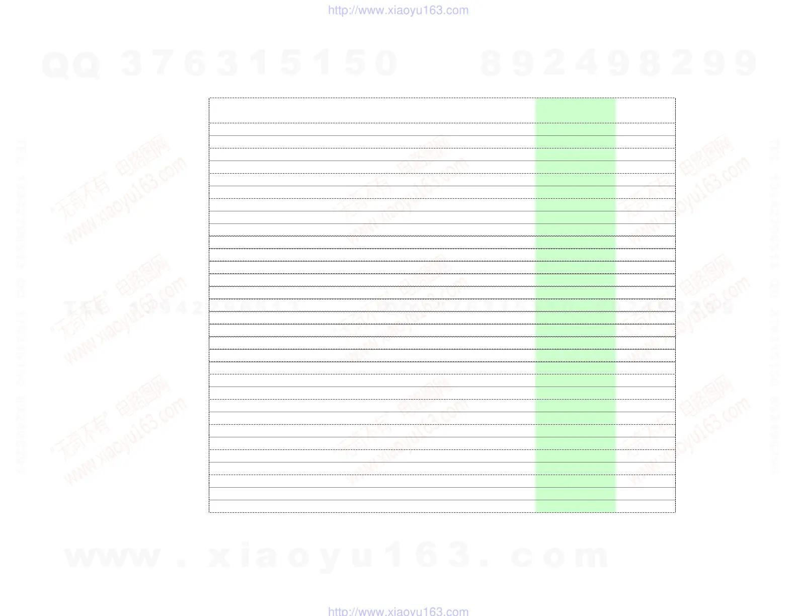 Page #167 background image