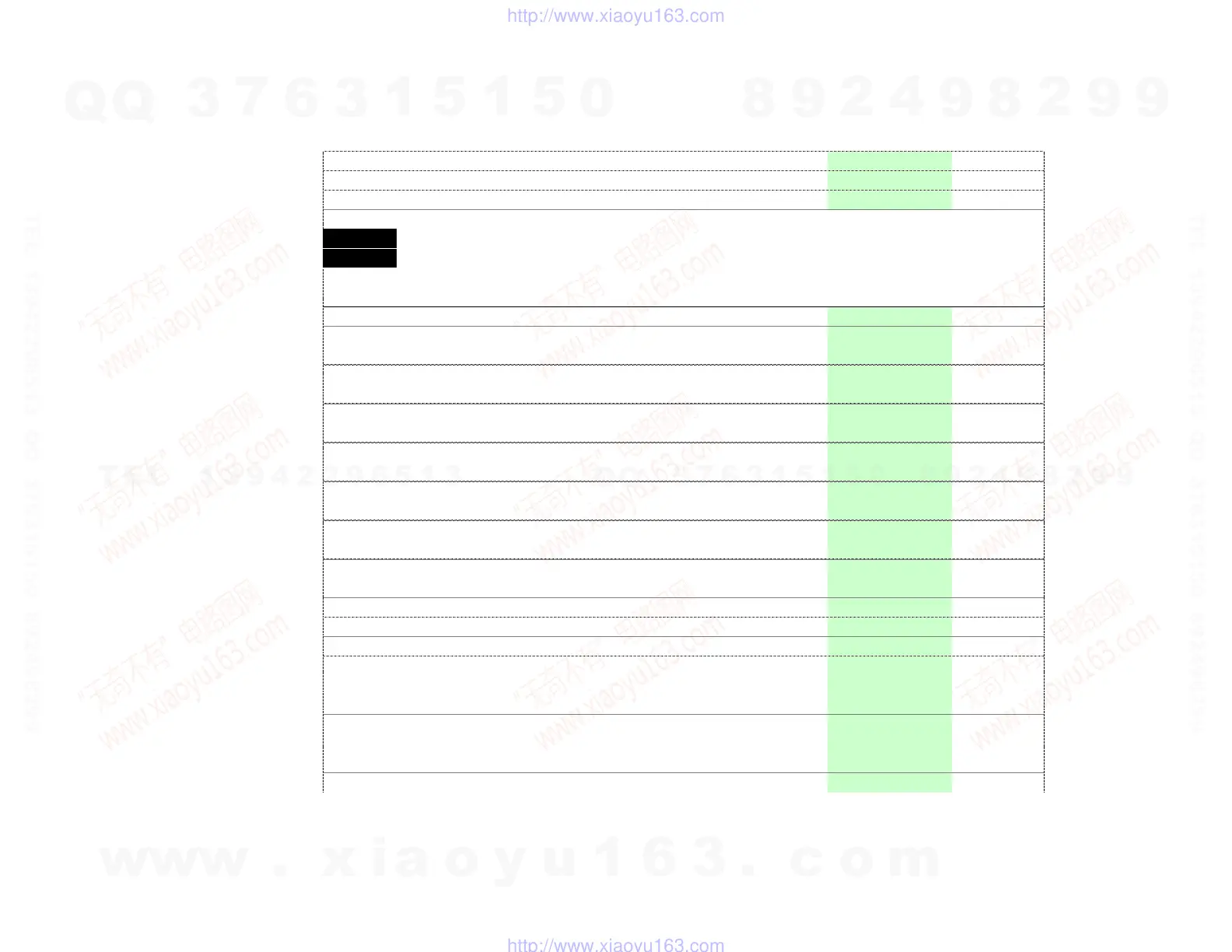 Page #170 background image
