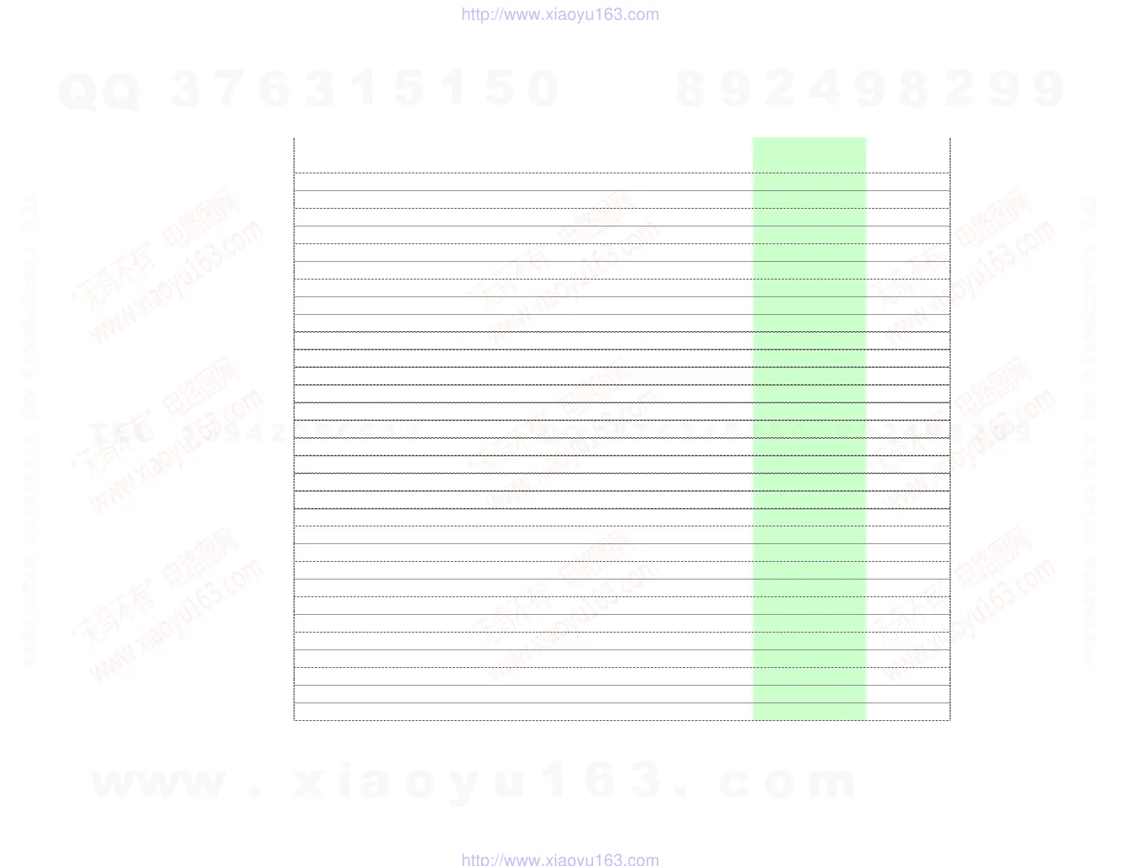Page #172 background image