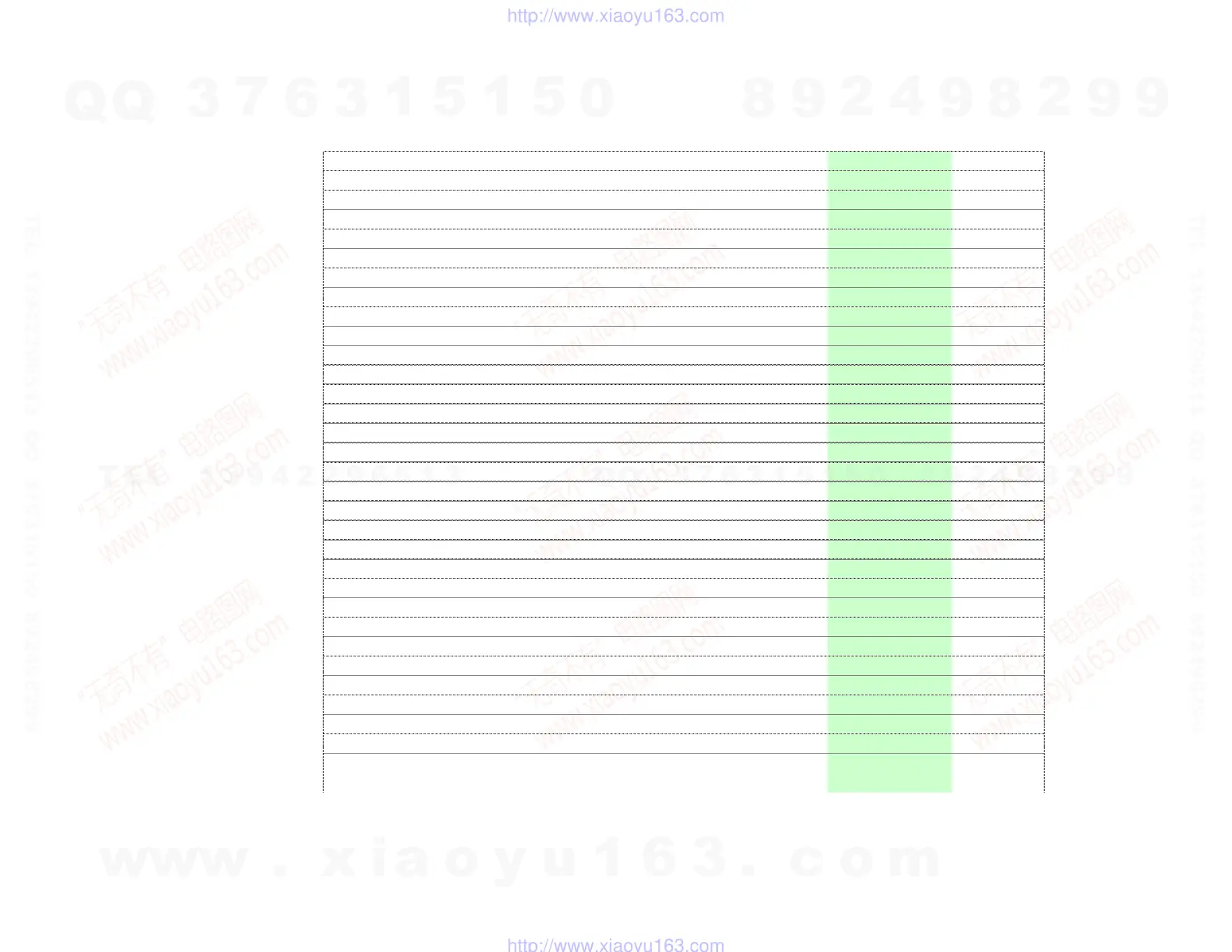 Page #177 background image