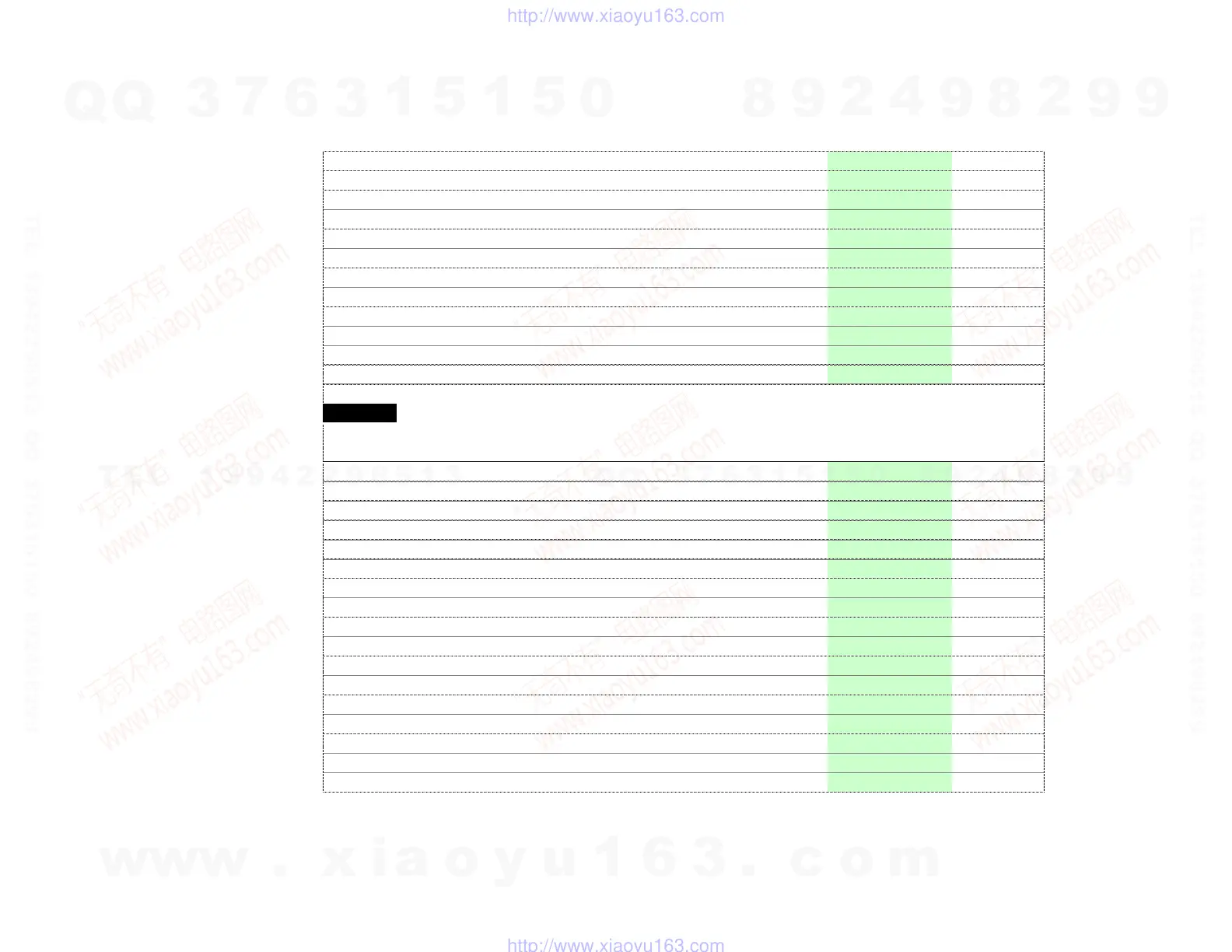 Page #179 background image