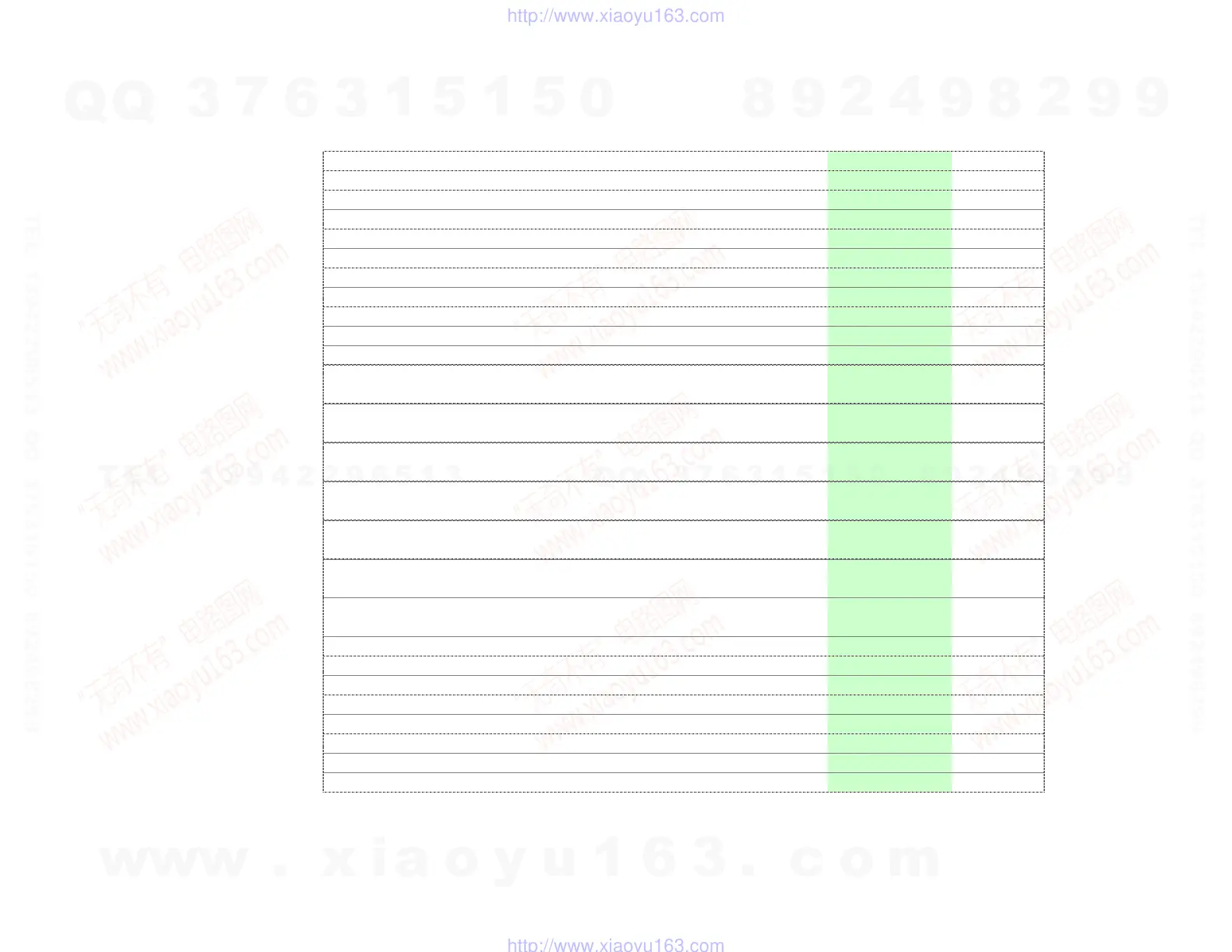 Page #180 background image