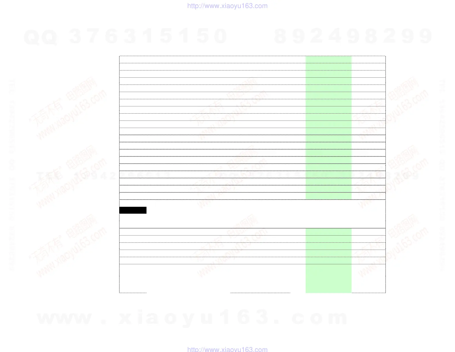 Page #187 background image
