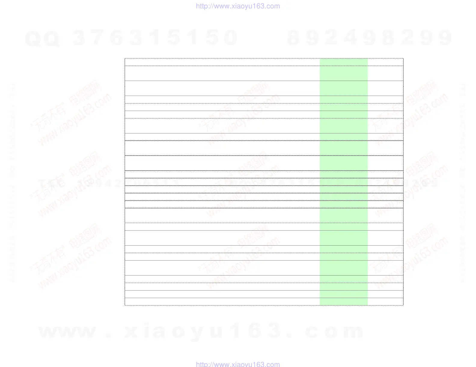Page #188 background image