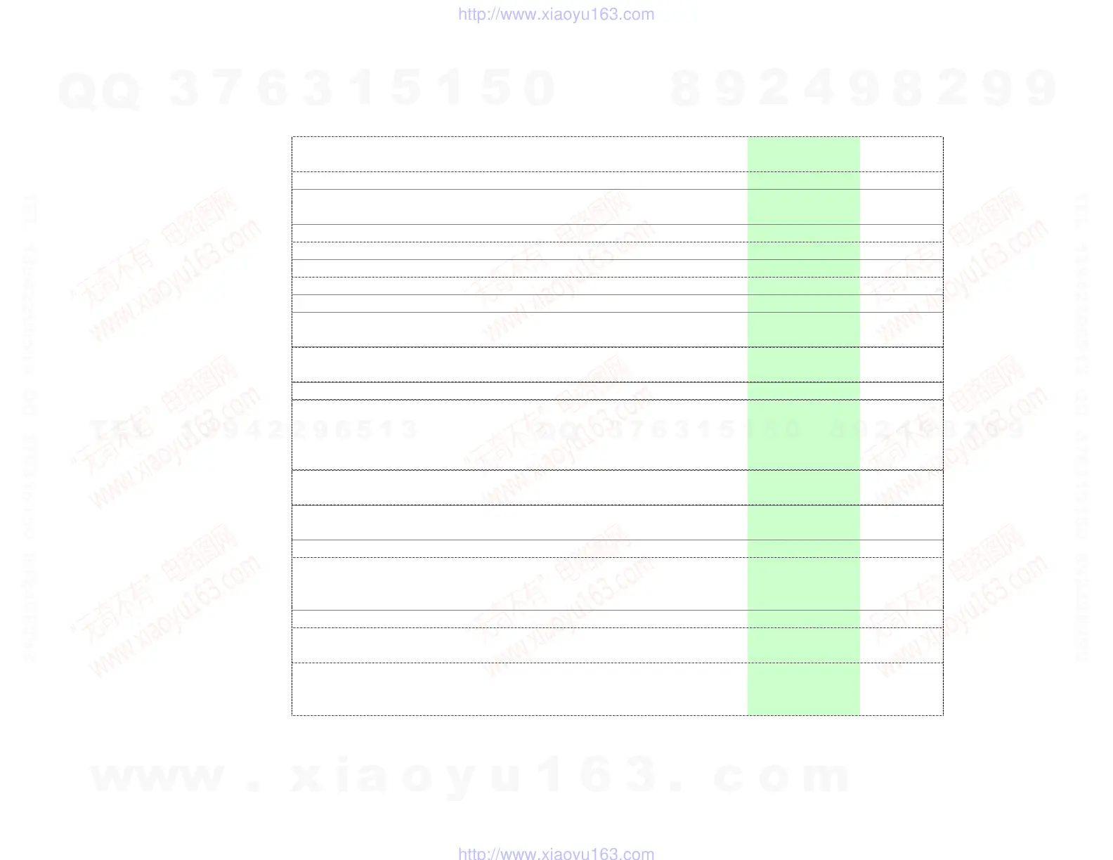 Page #189 background image