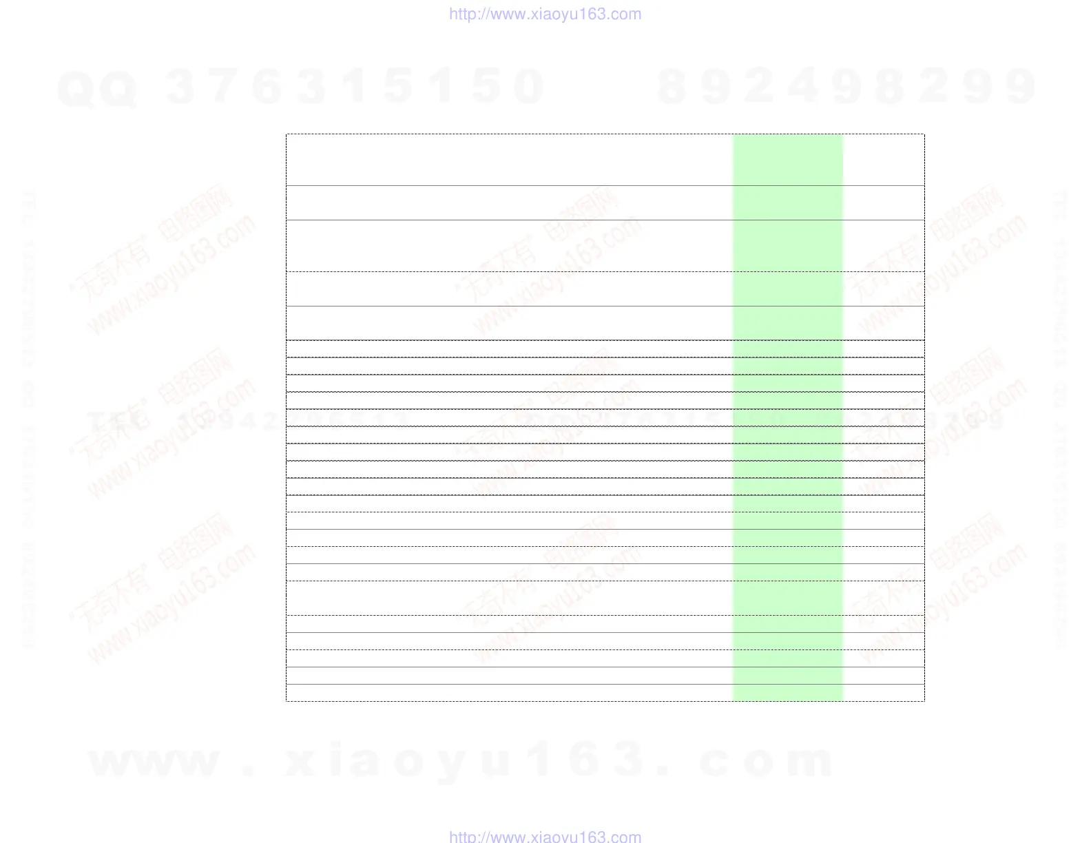 Page #190 background image