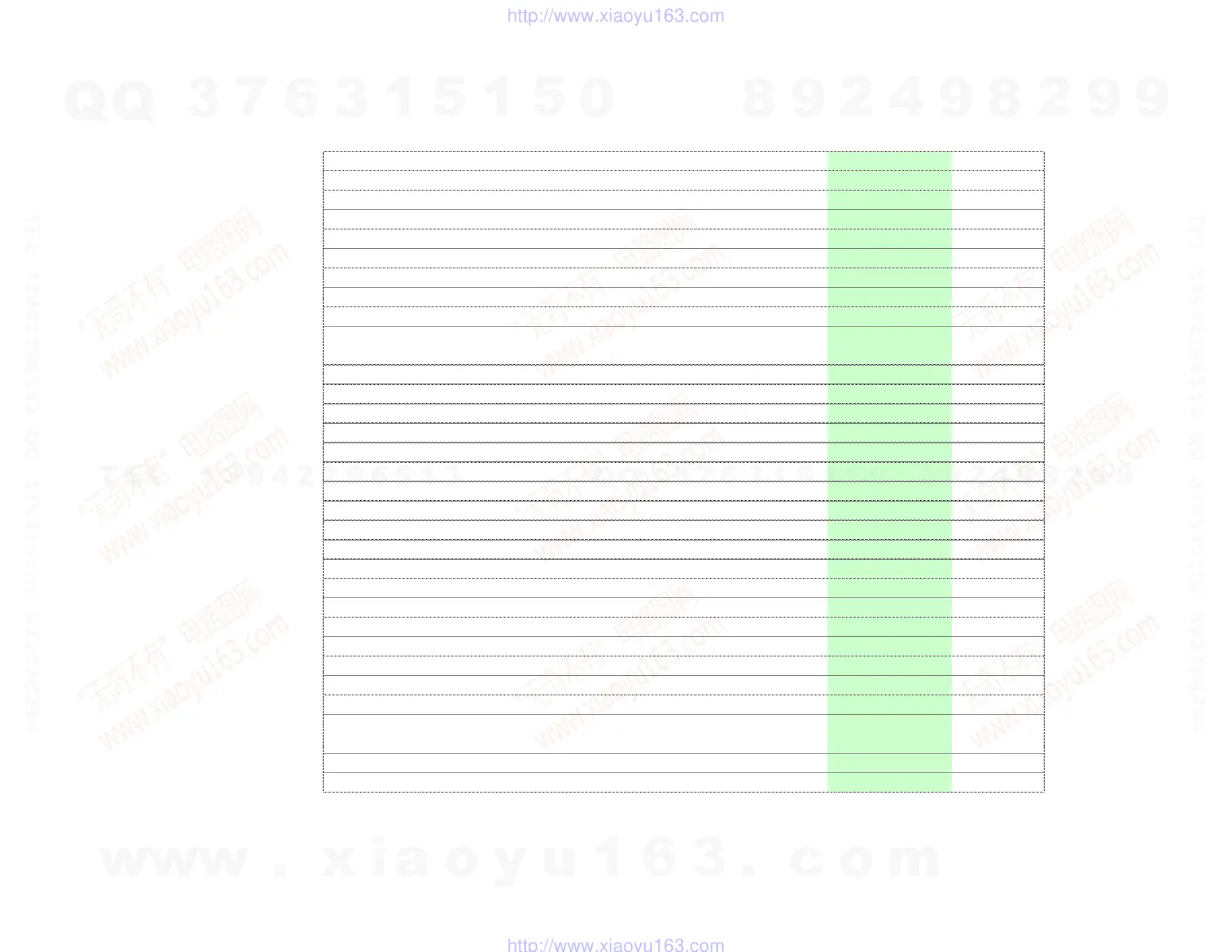 Page #191 background image