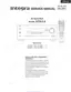 Preview: Service Manual