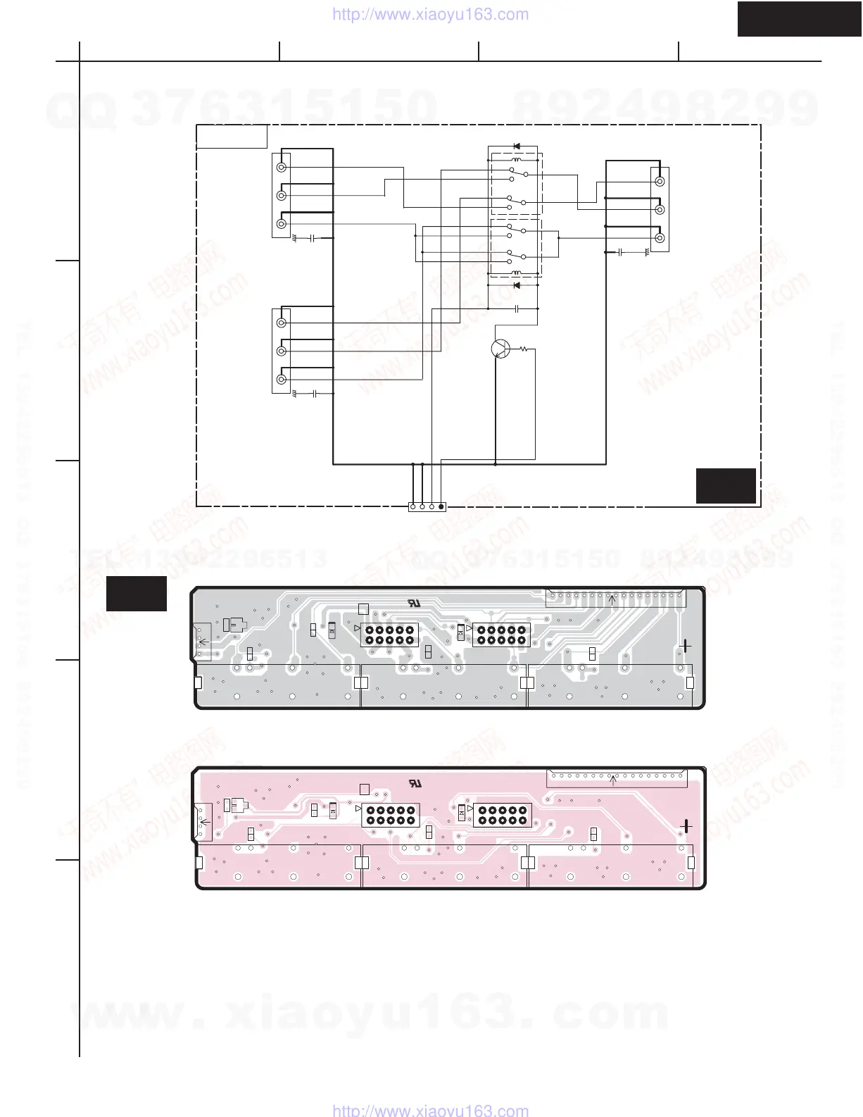Page #26 background image