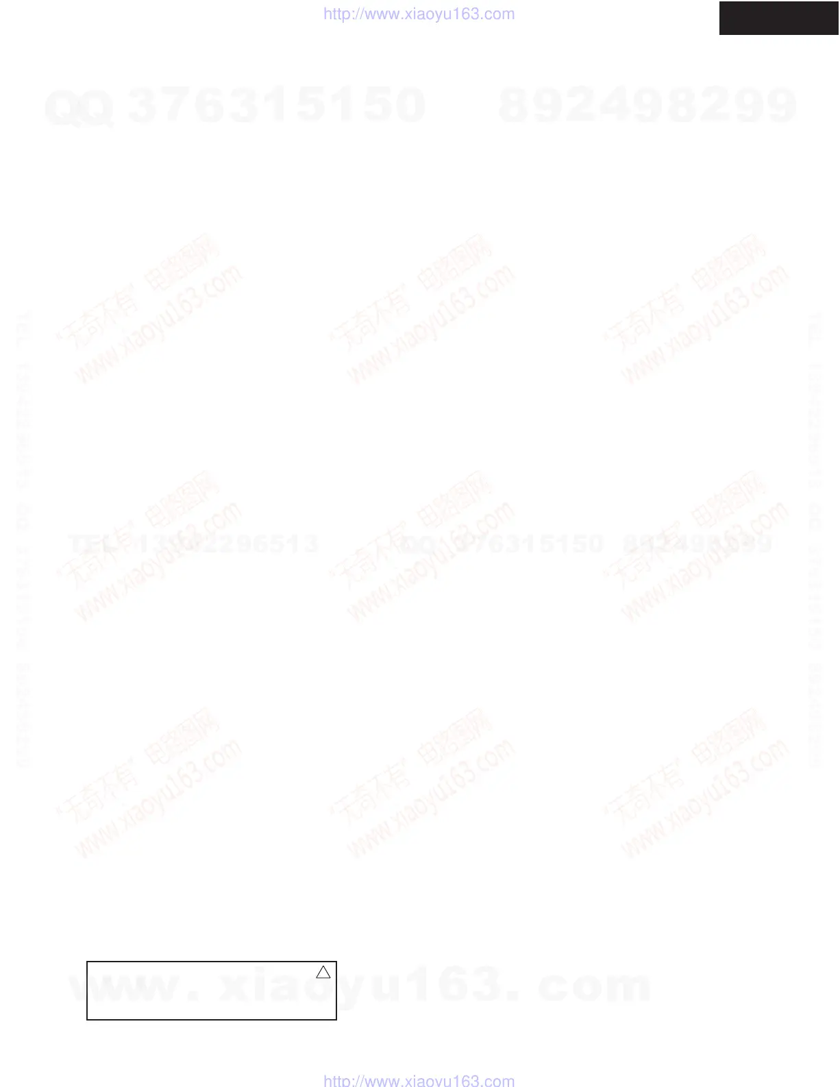 Page #59 background image