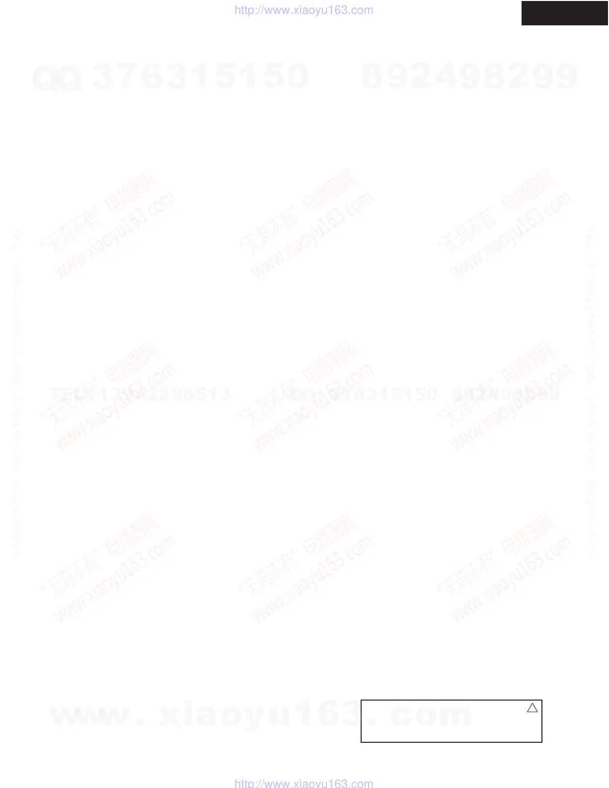 Page #63 background image