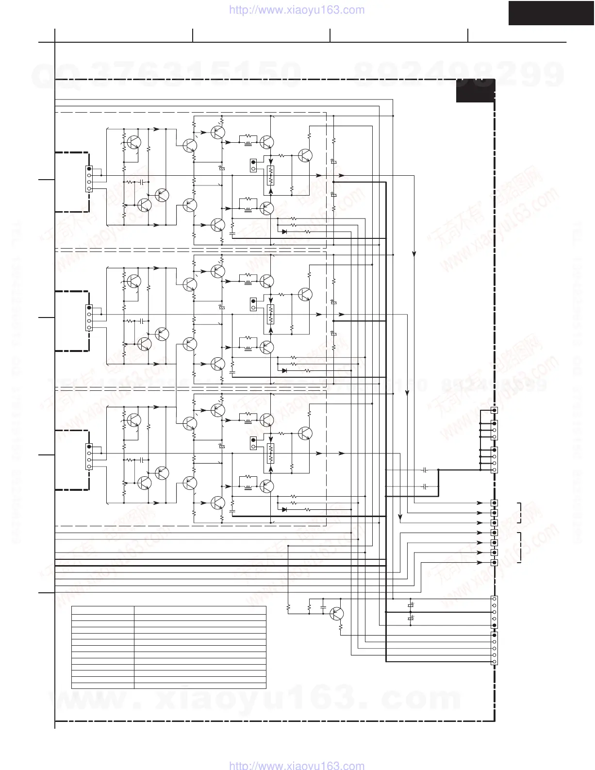 Page #8 background image