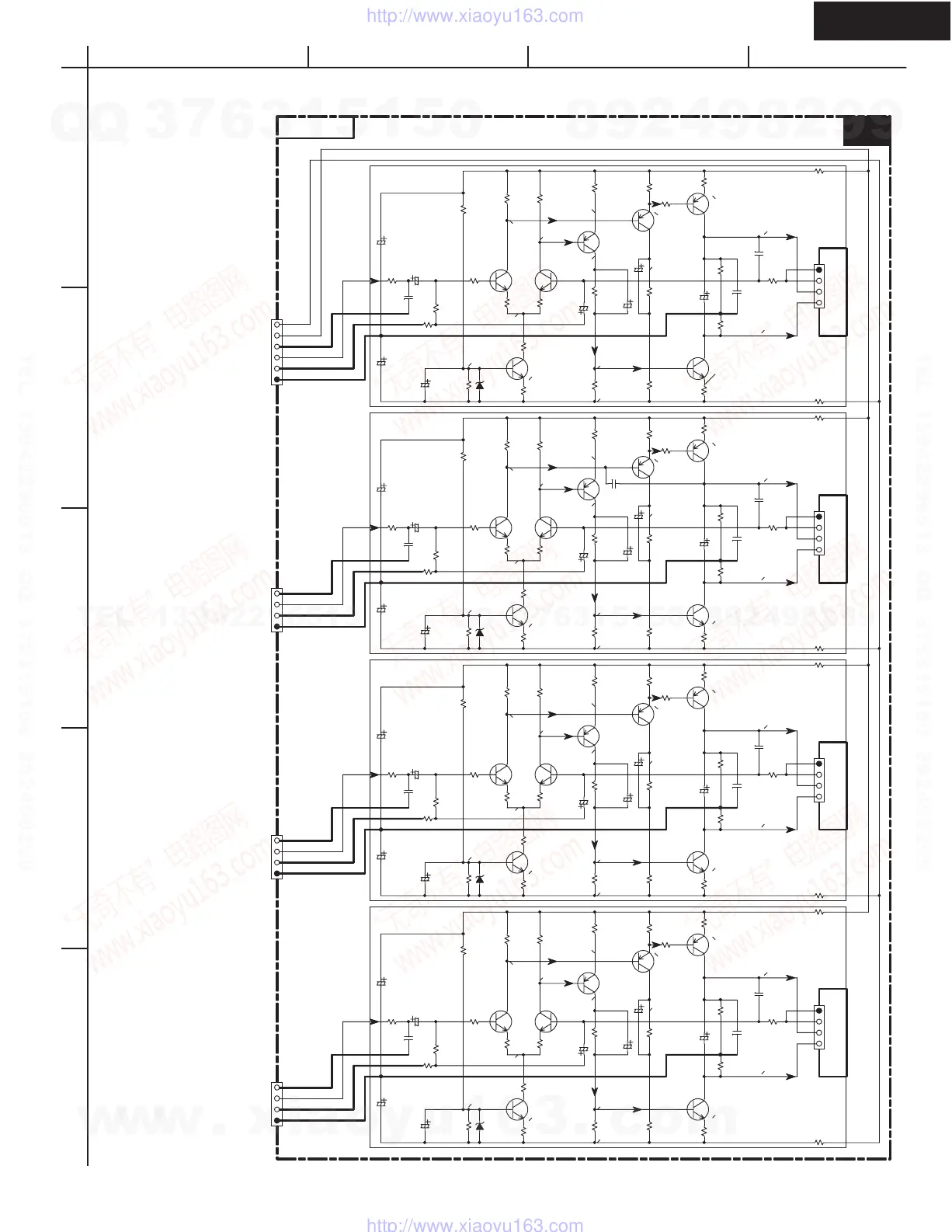 Page #10 background image