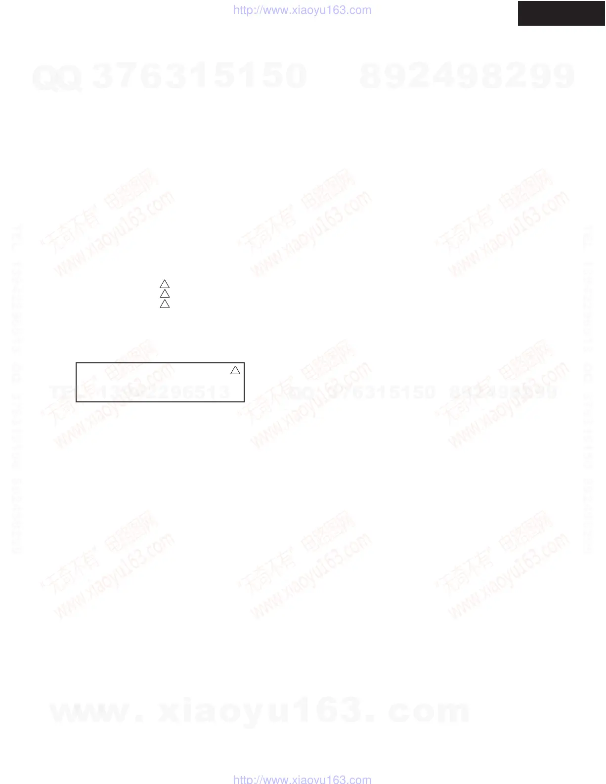Page #75 background image