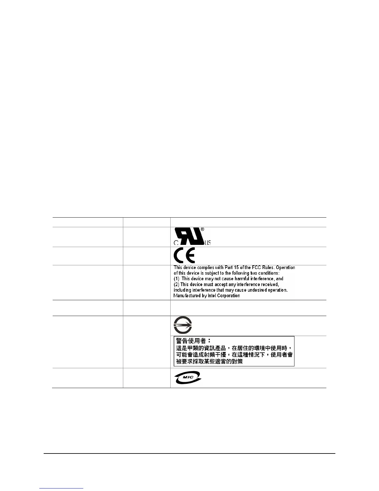 Page #213 background image
