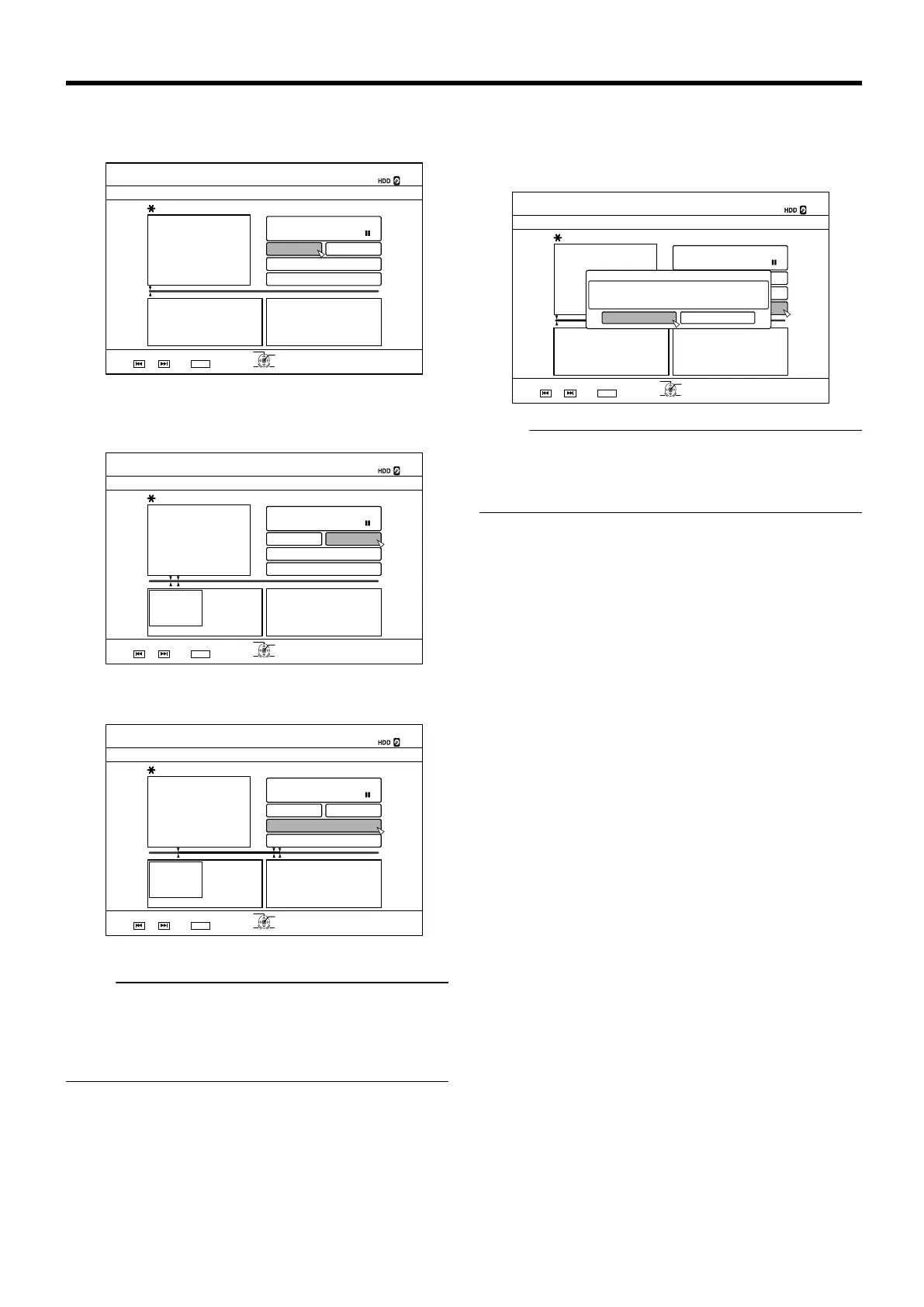 Page #71 background image