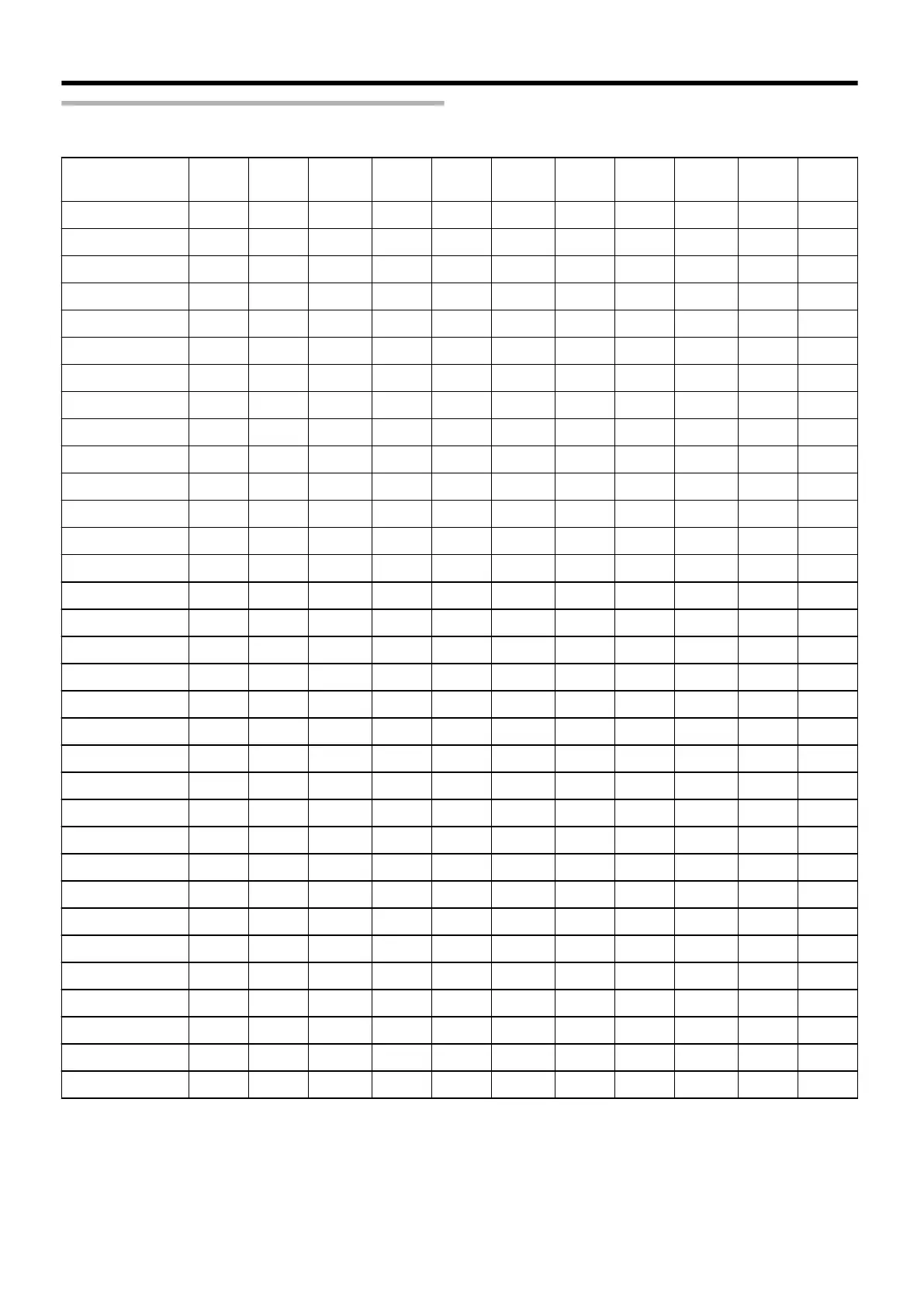 Page #88 background image