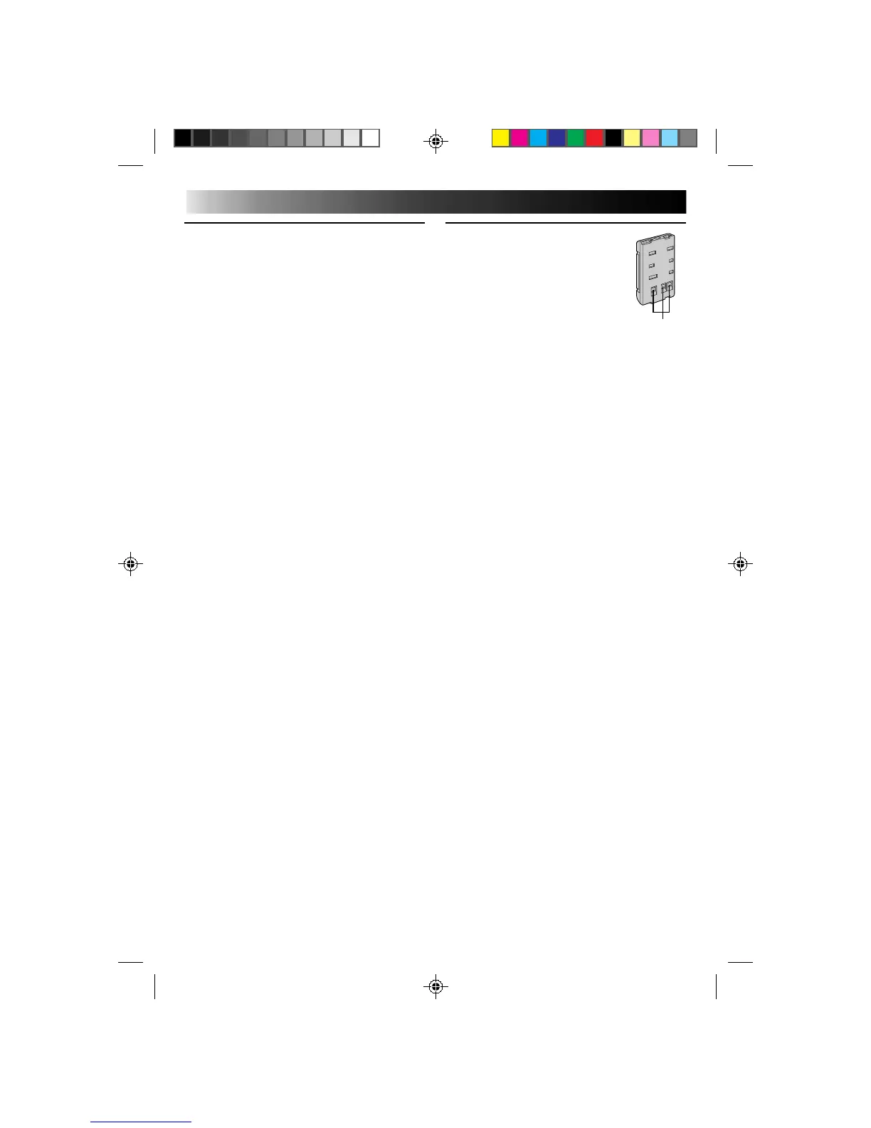 Page #124 background image