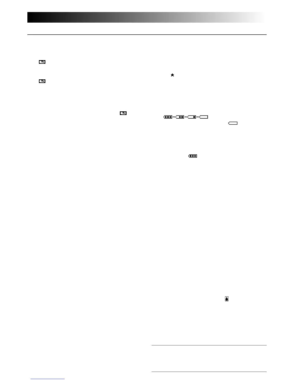 Page #75 background image