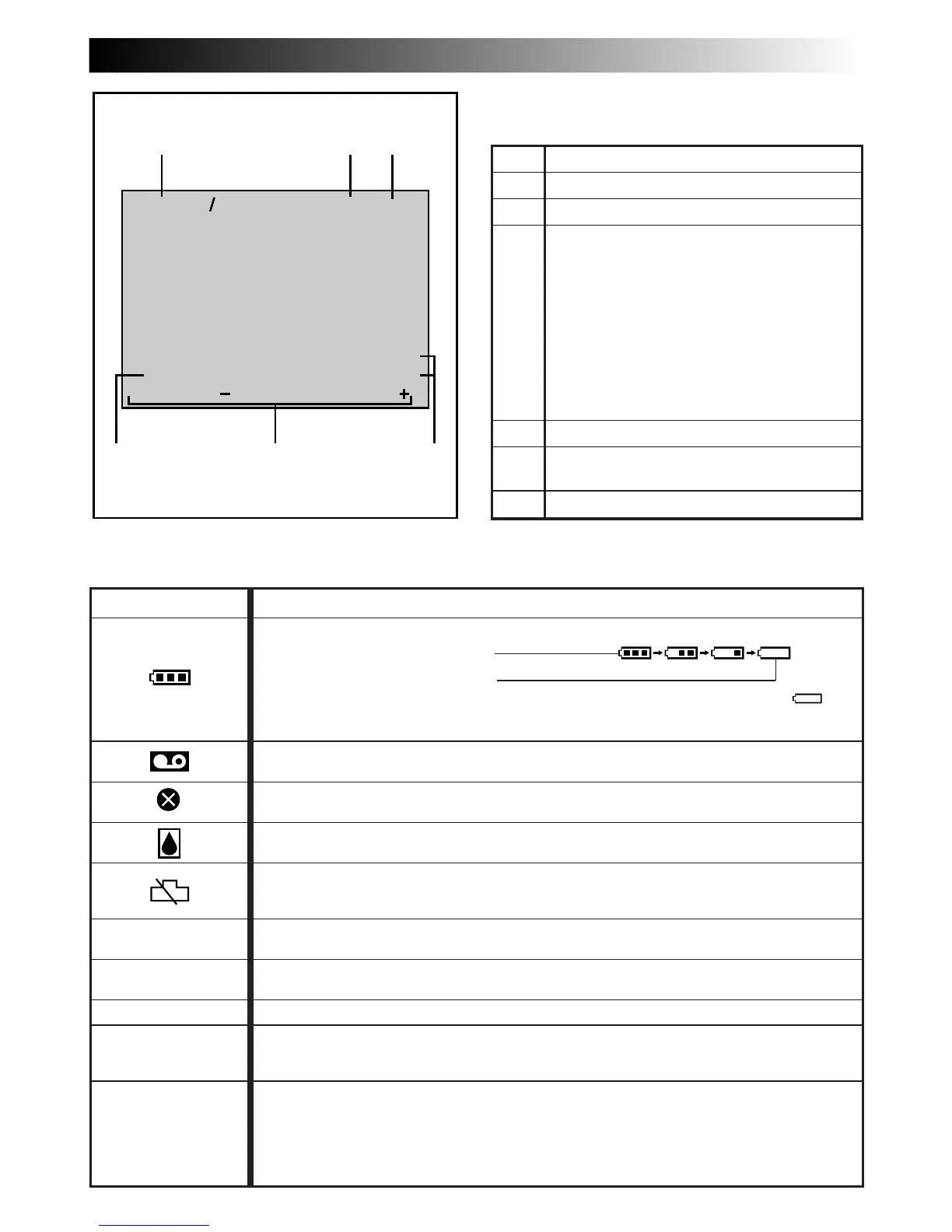 Page #67 background image