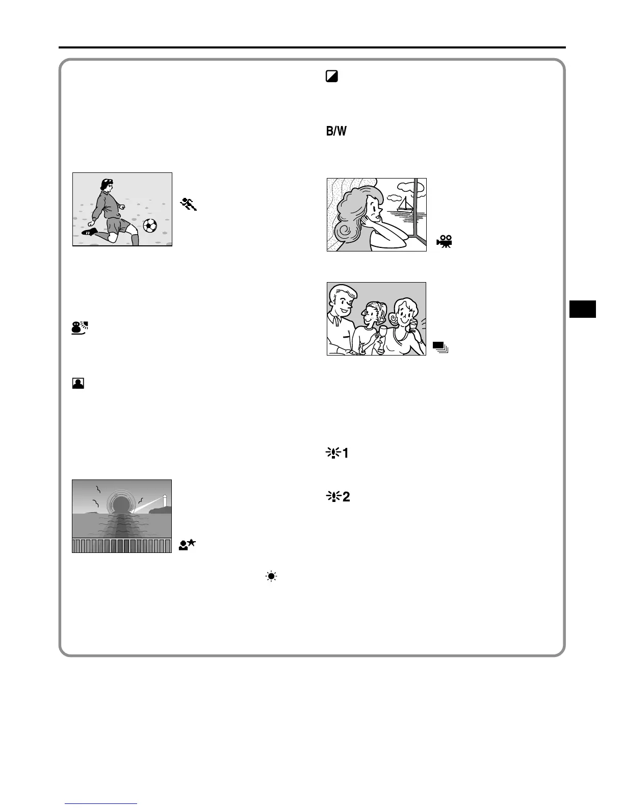 Page #25 background image