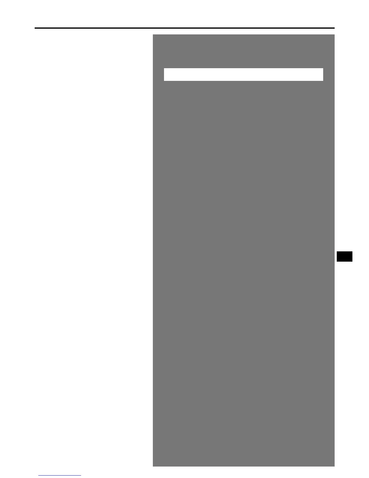 Page #51 background image