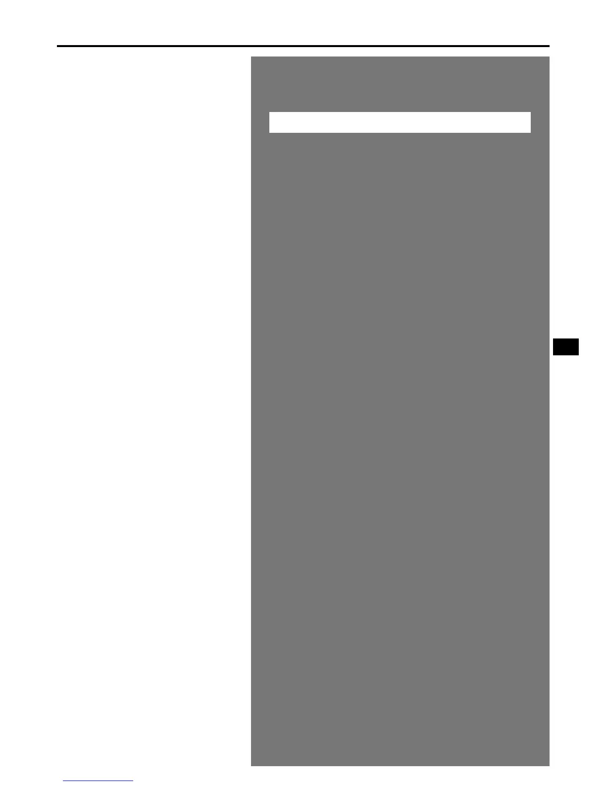 Page #51 background image