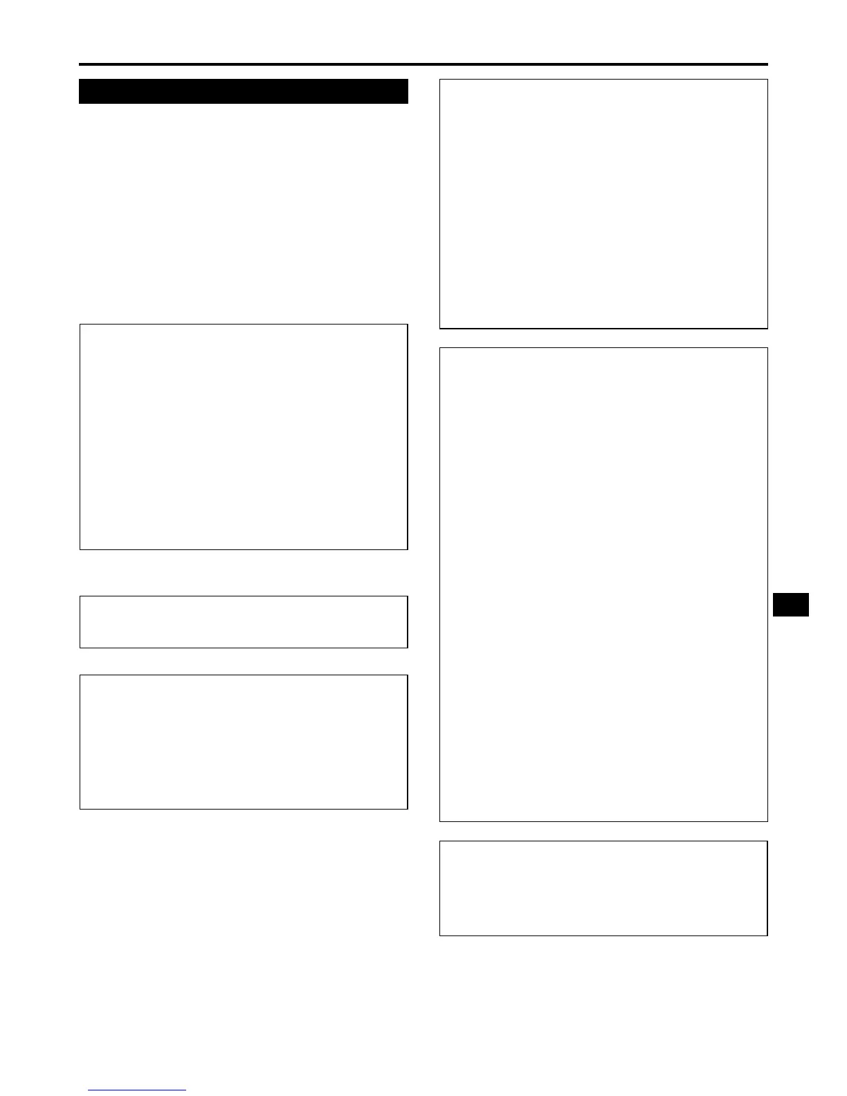 Page #77 background image