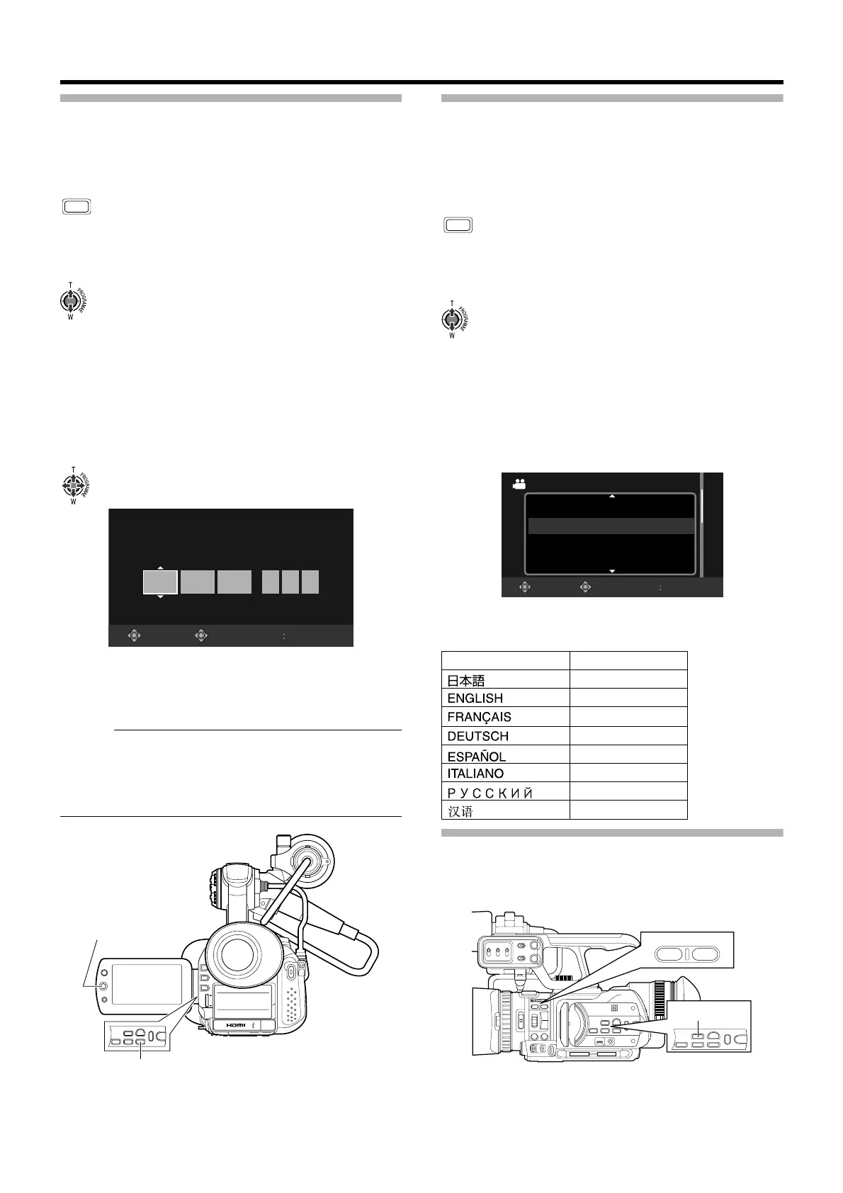 Page #21 background image