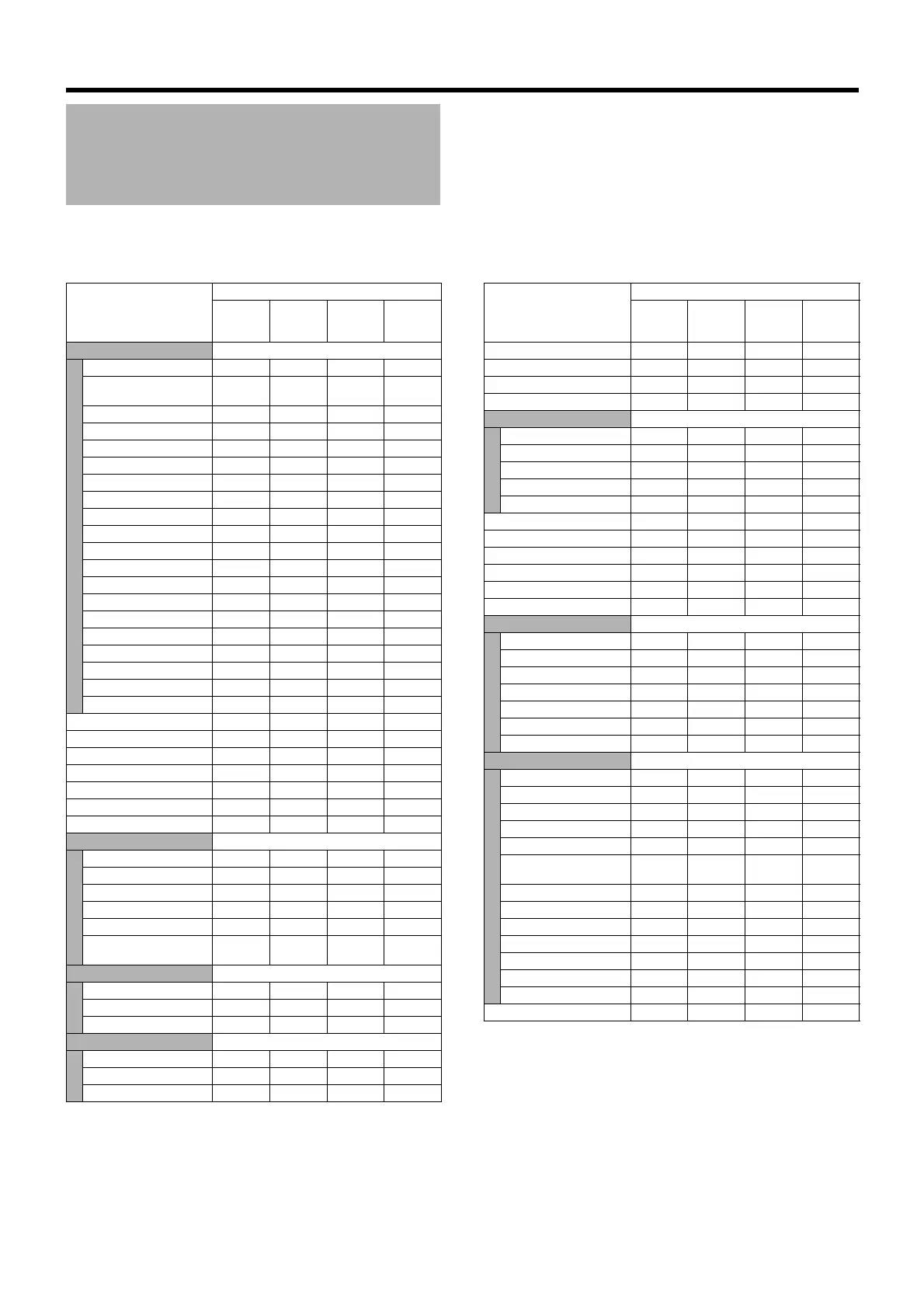 Page #58 background image