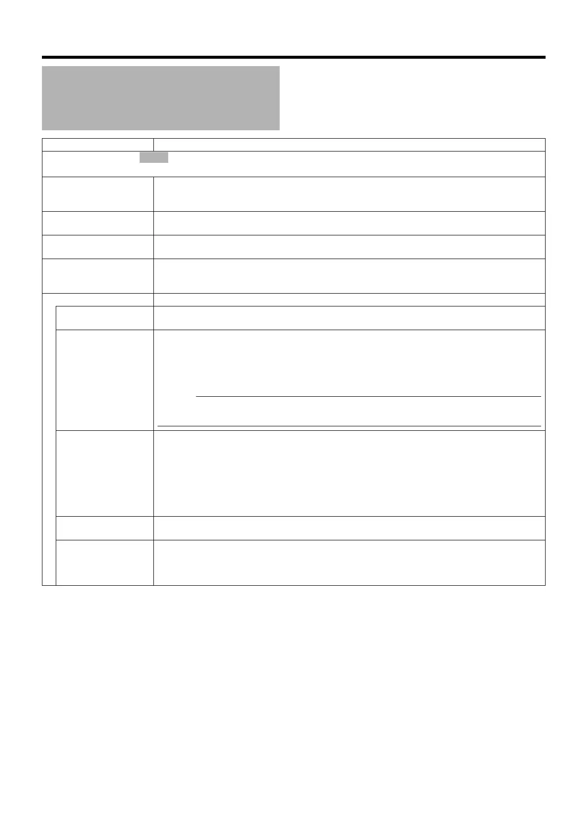 Page #64 background image