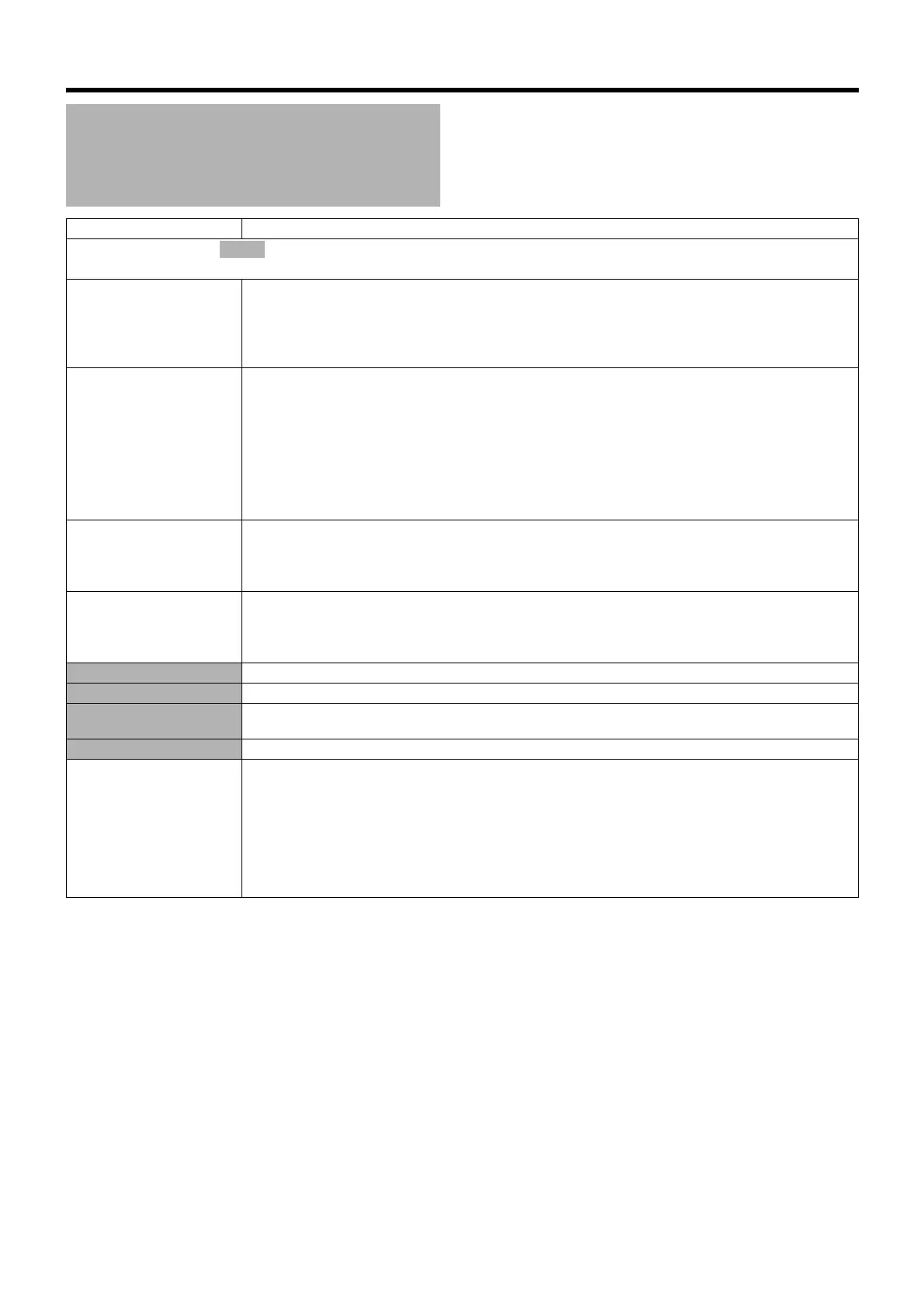 Page #69 background image