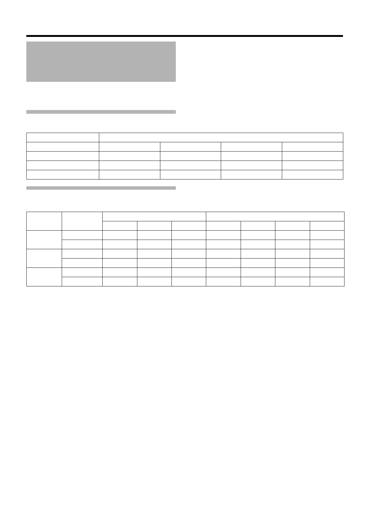 Page #73 background image