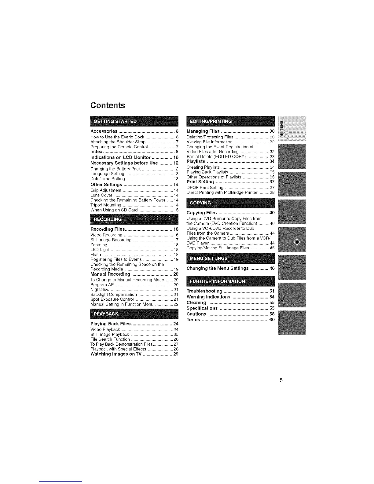 Page #5 background image