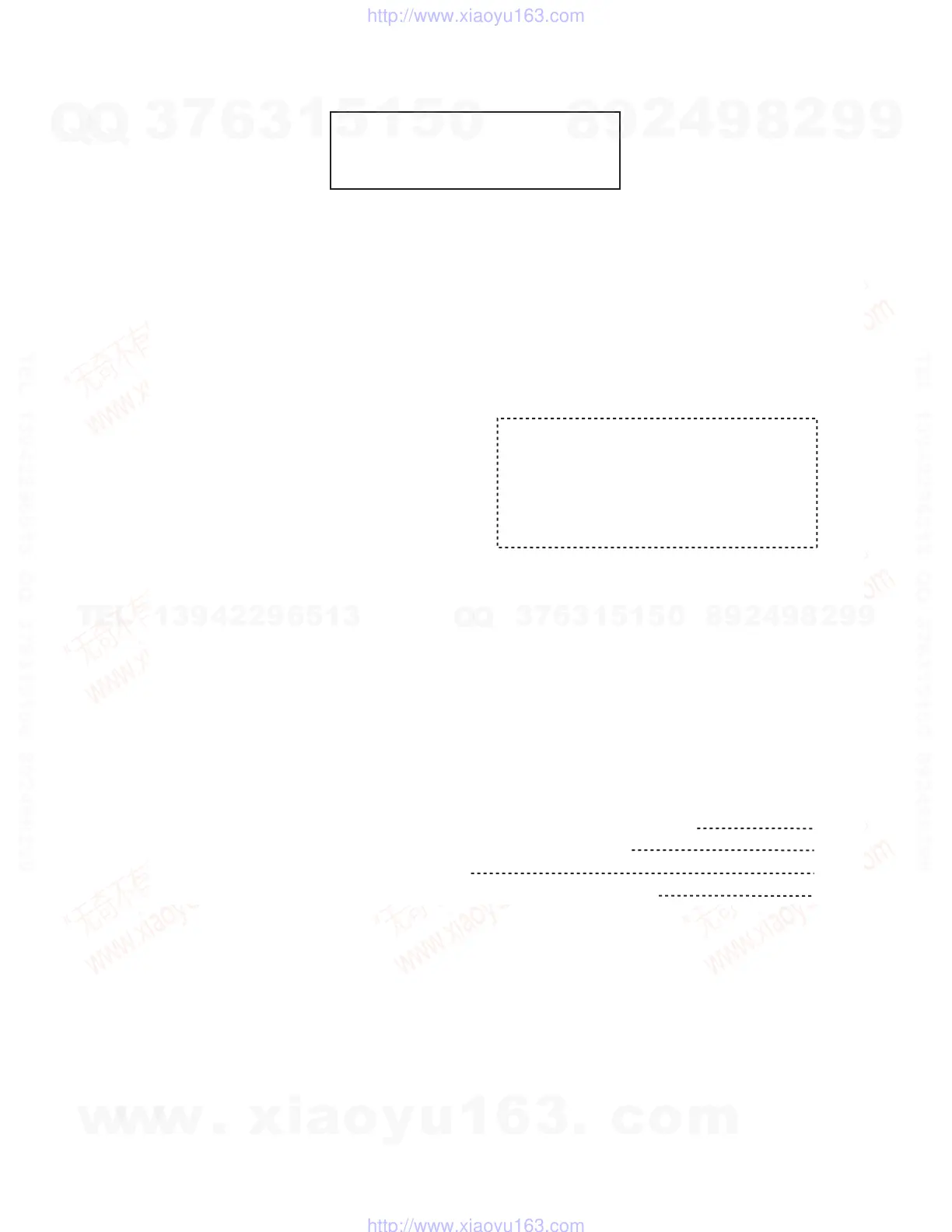 Page #40 background image