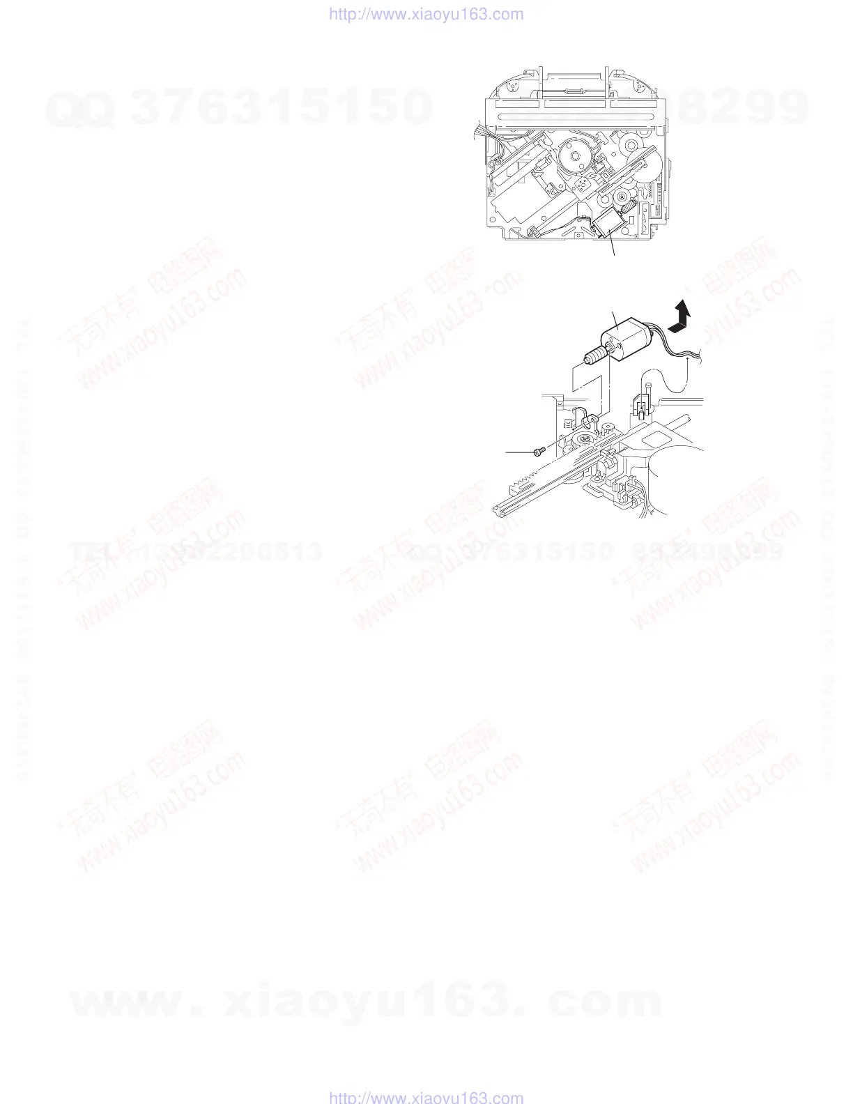 Page #14 background image