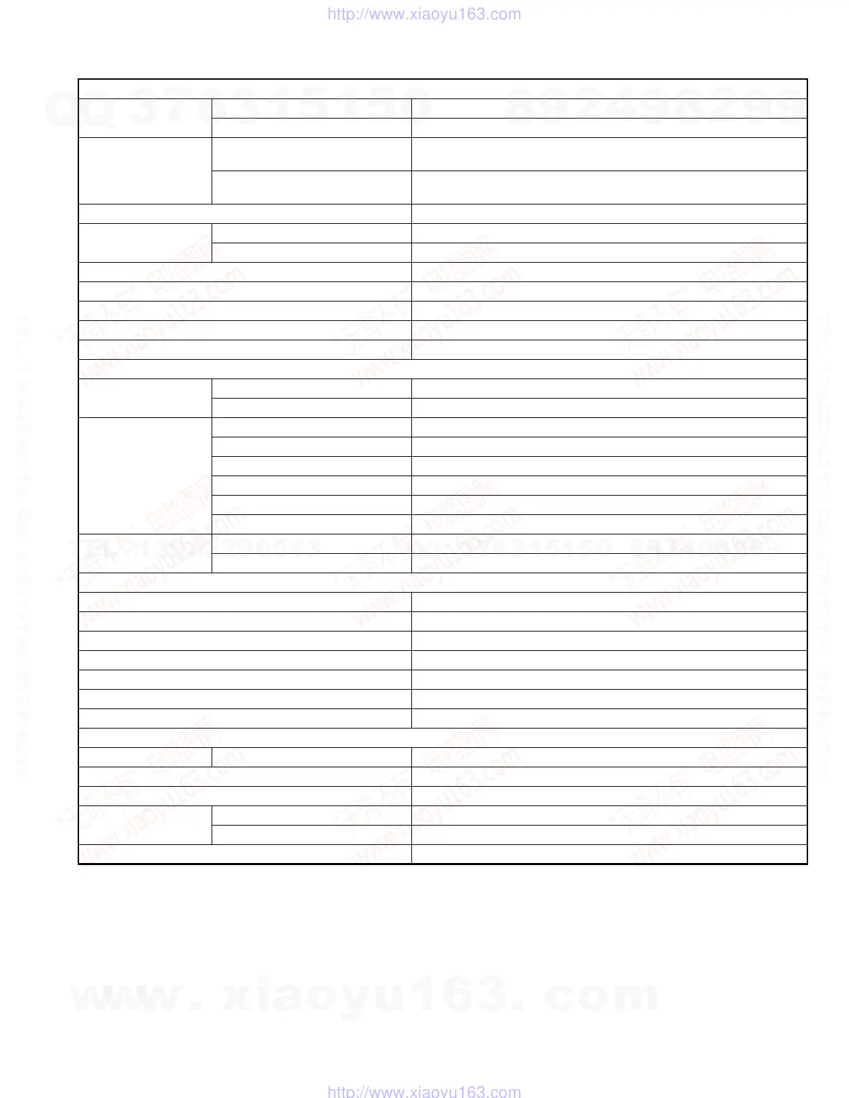 Page #3 background image