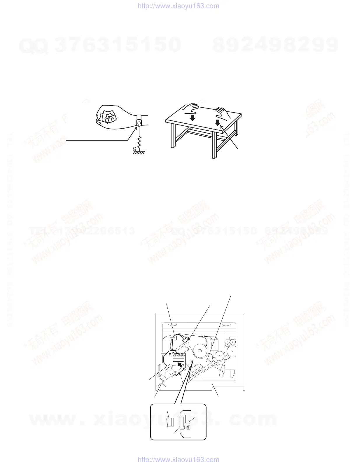 Page #7 background image
