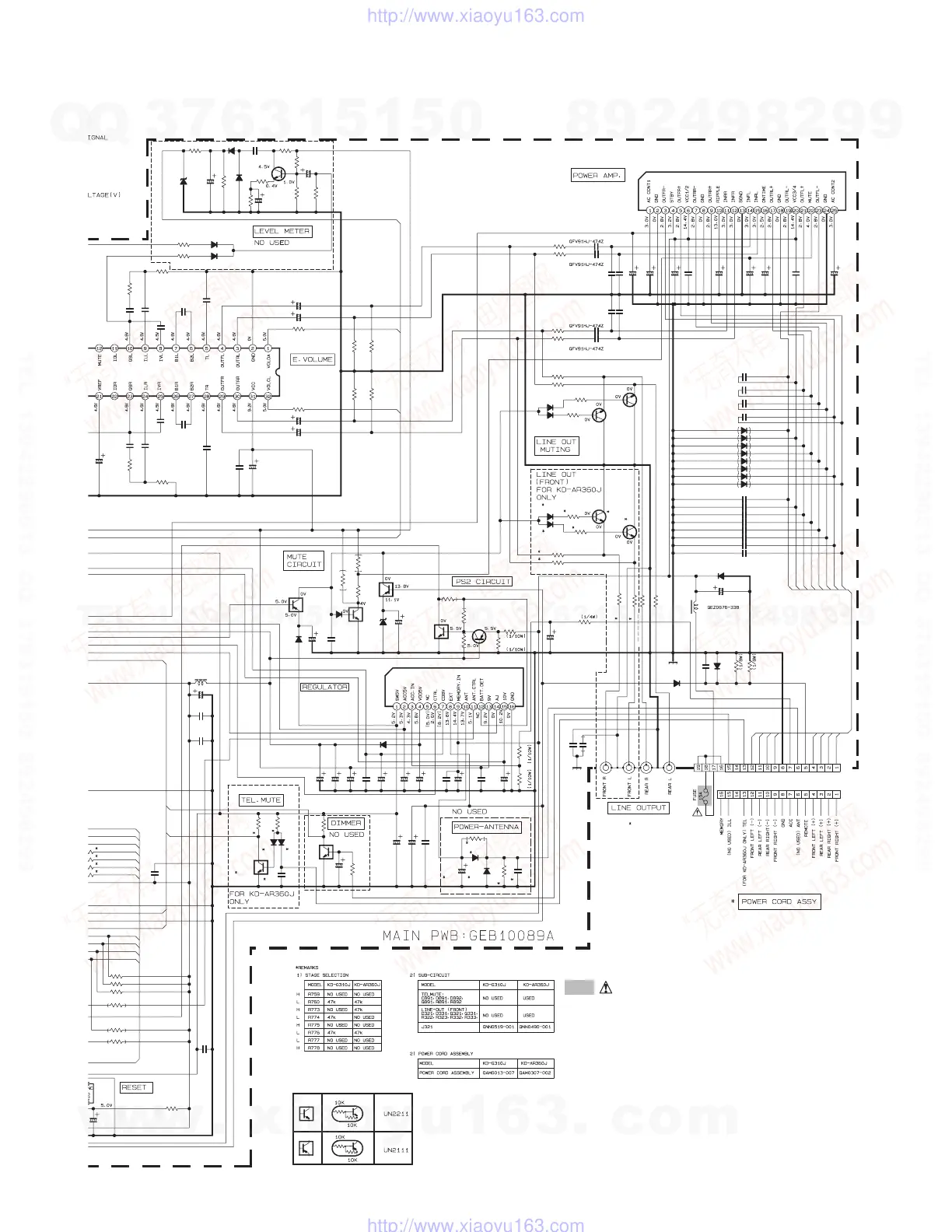 Page #37 background image