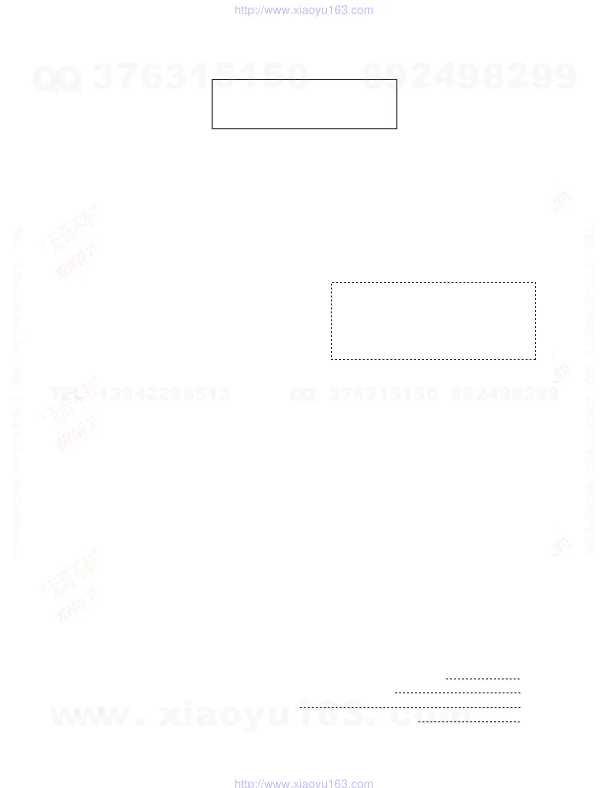 Page #47 background image