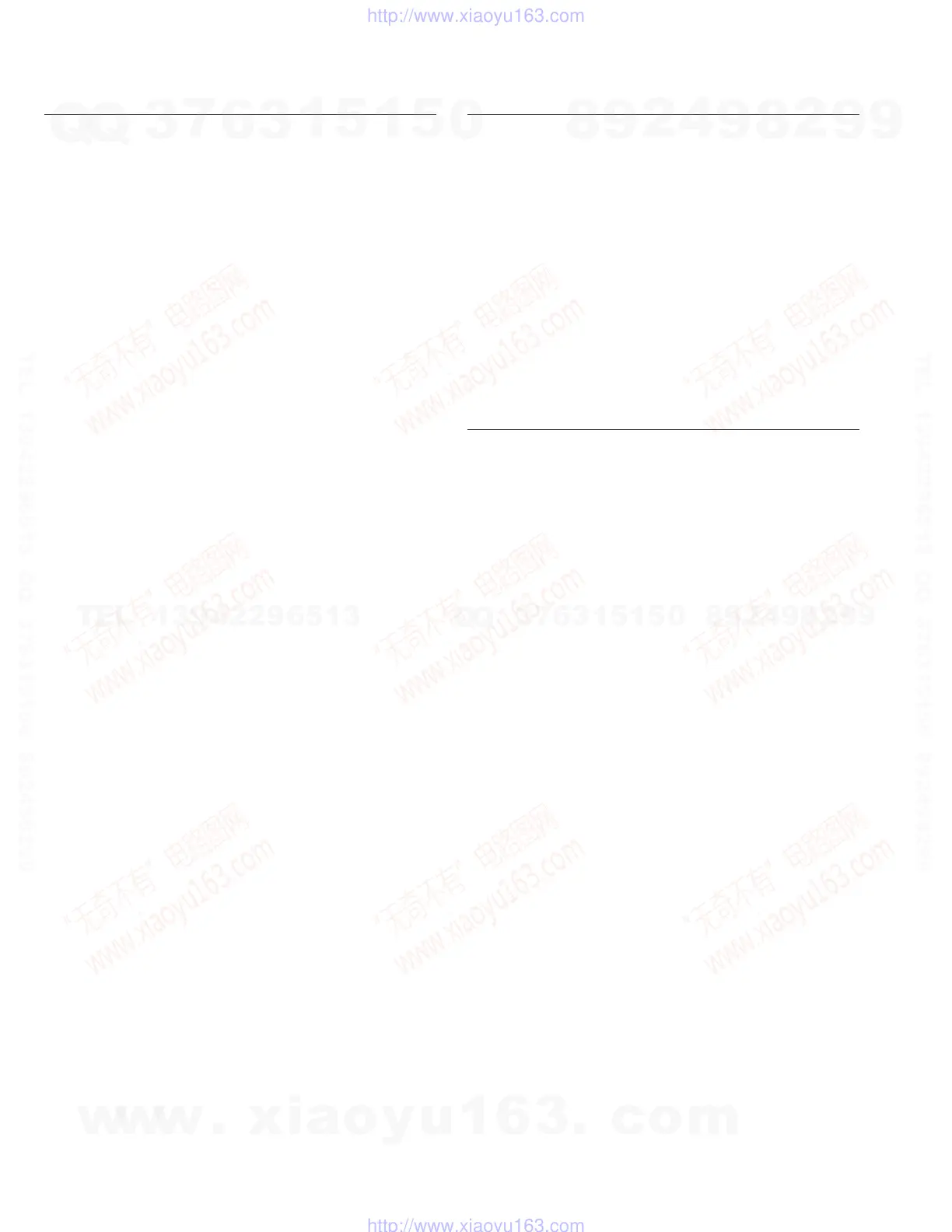 Page #56 background image